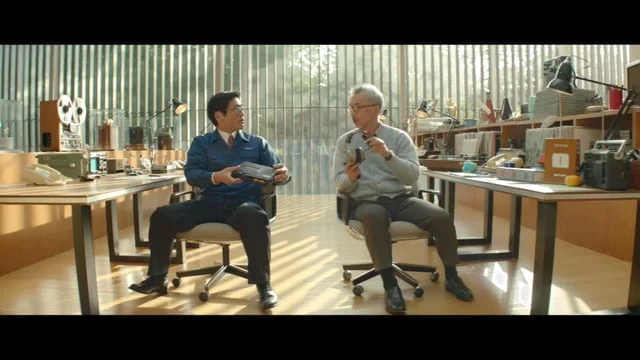 Sony - Join Together