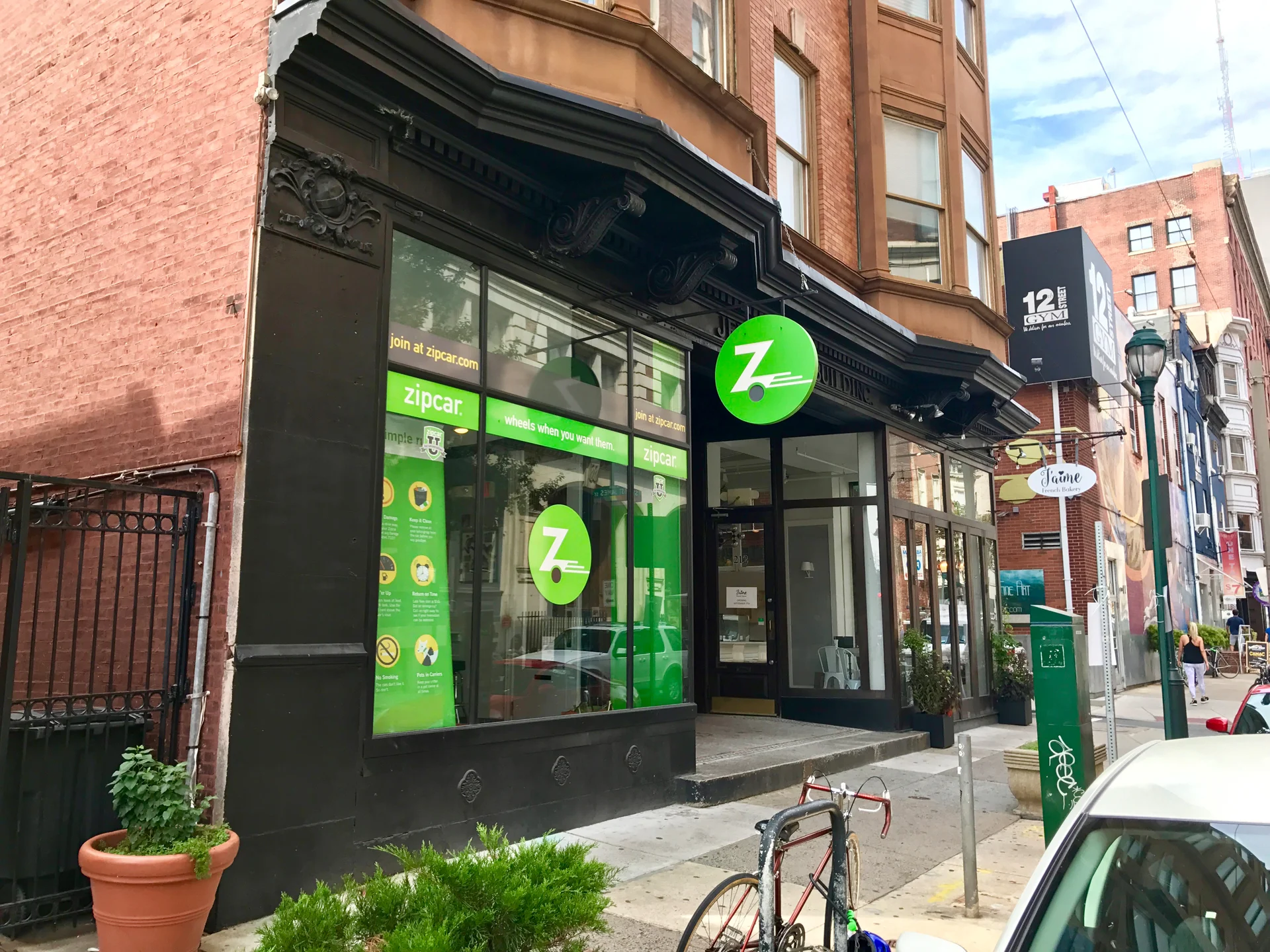 214-18 S. 12th Street Unit 1S