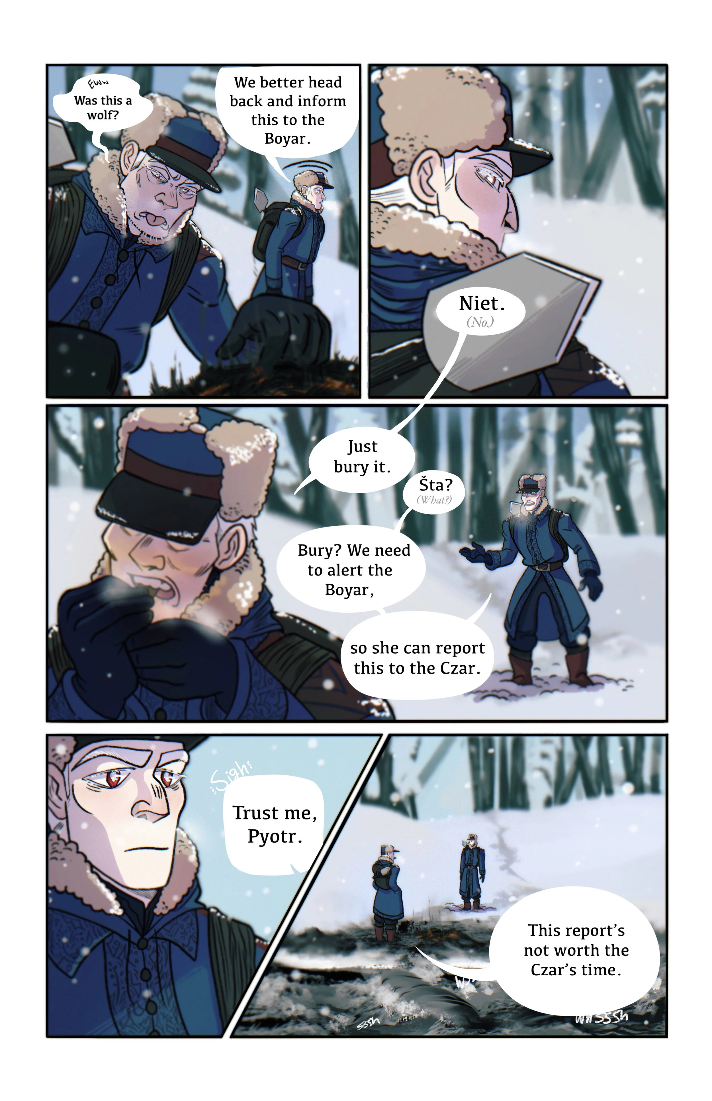 Page_02.JPG