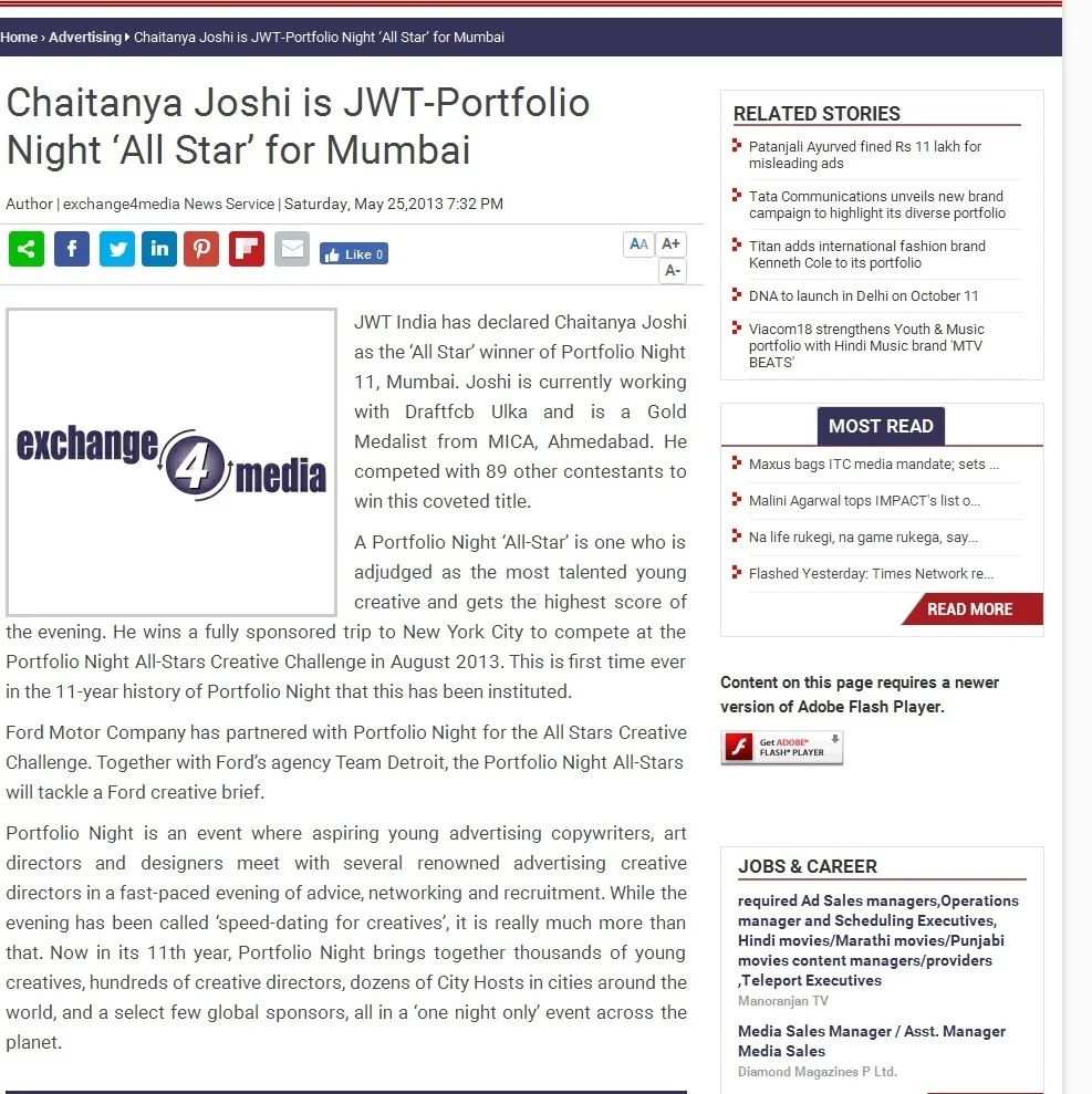exchange for media cropped.jpg