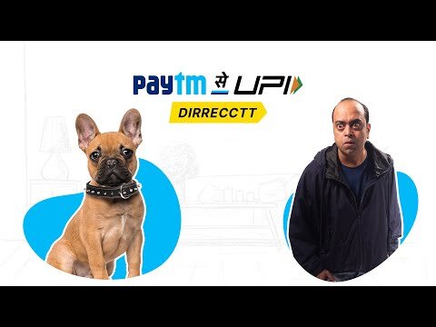 Paytm se UPI - Direct Bank Transfer