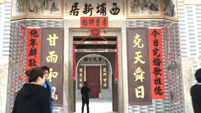 Emerging Invisible - Xian Architects Design - 2015 Bi-City Biennale of Urbanism& Architecture