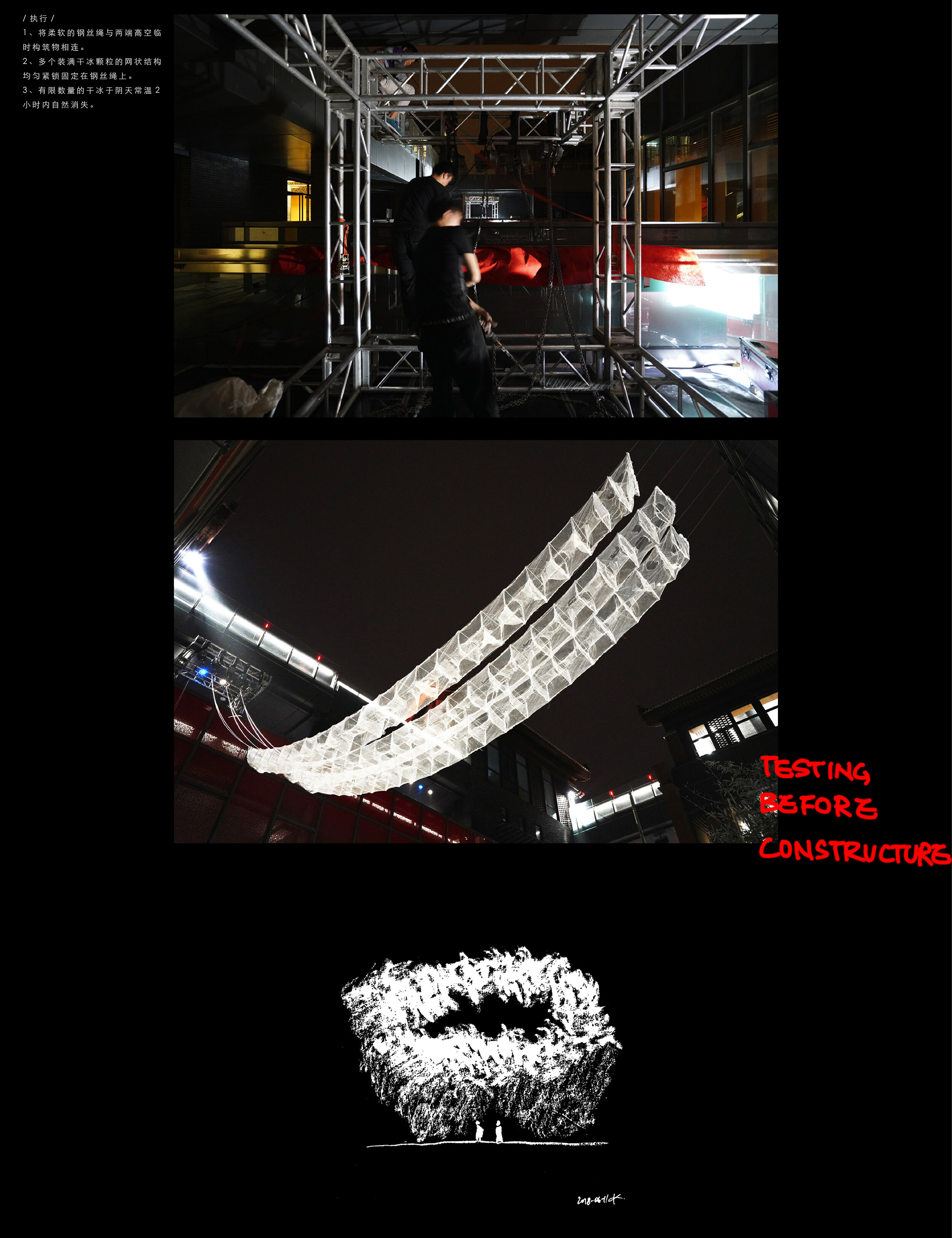 4-05.jpg