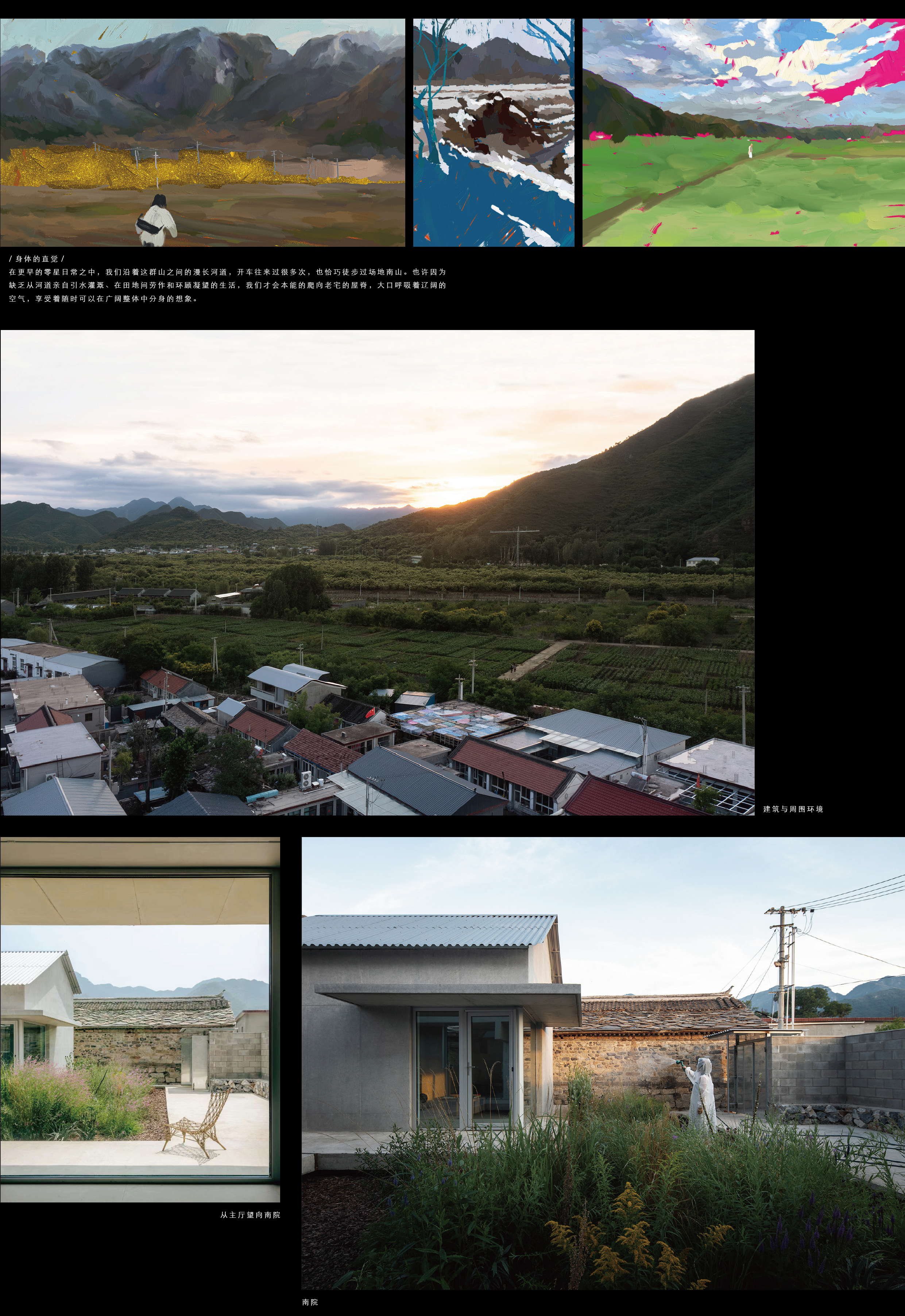 划分250224_1-02.png