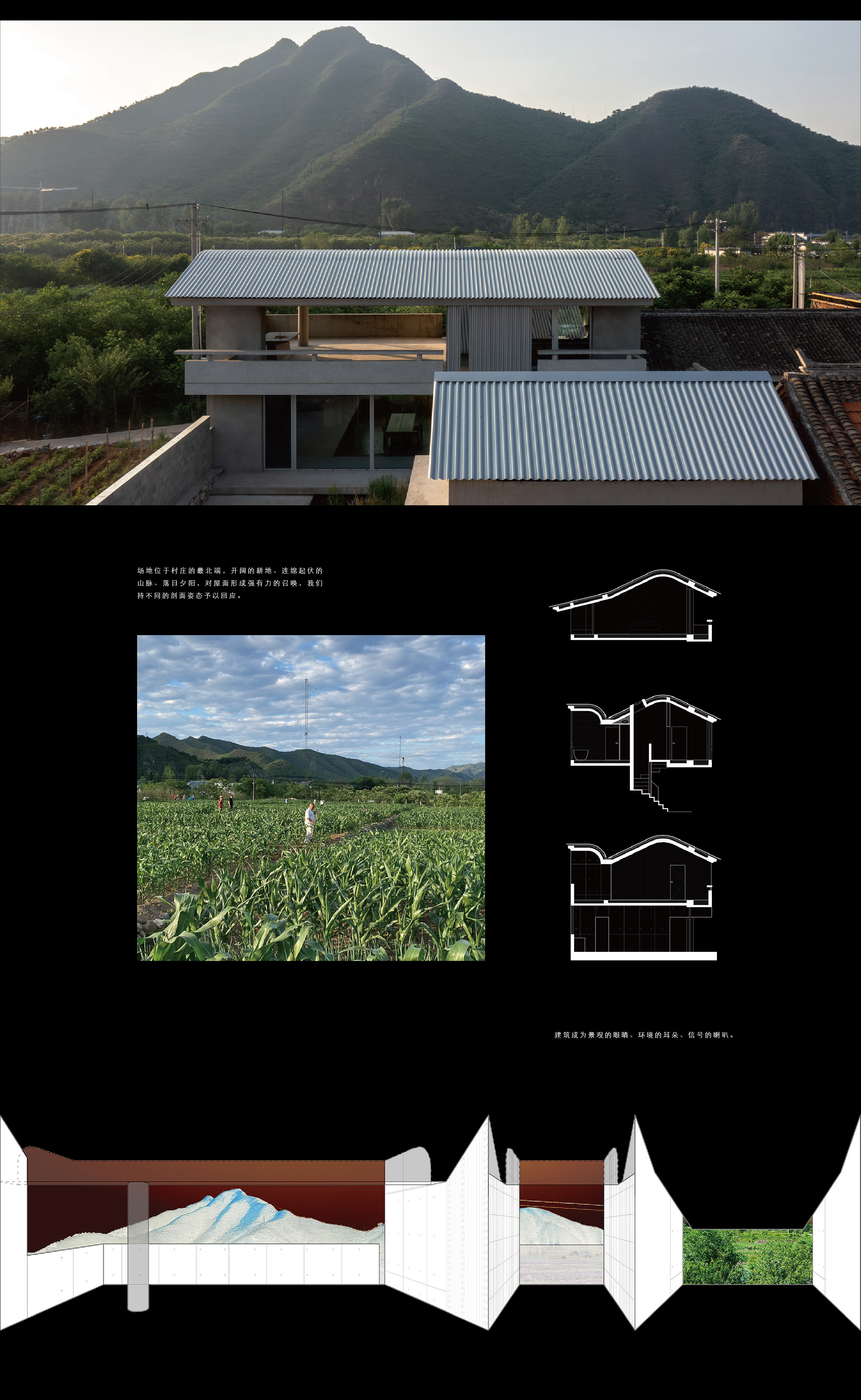 划分250224_1-05.png