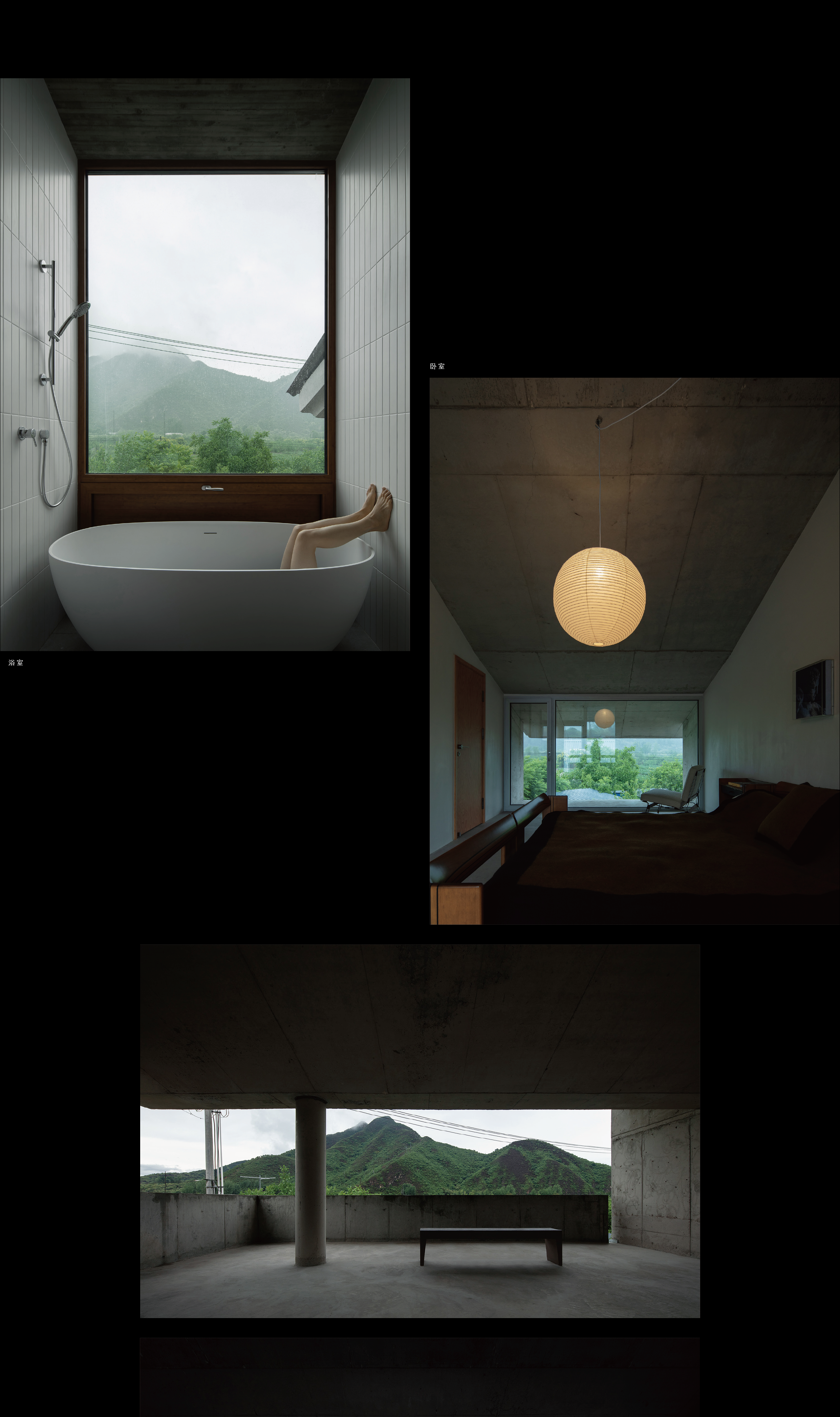 划分250224_1-06.png