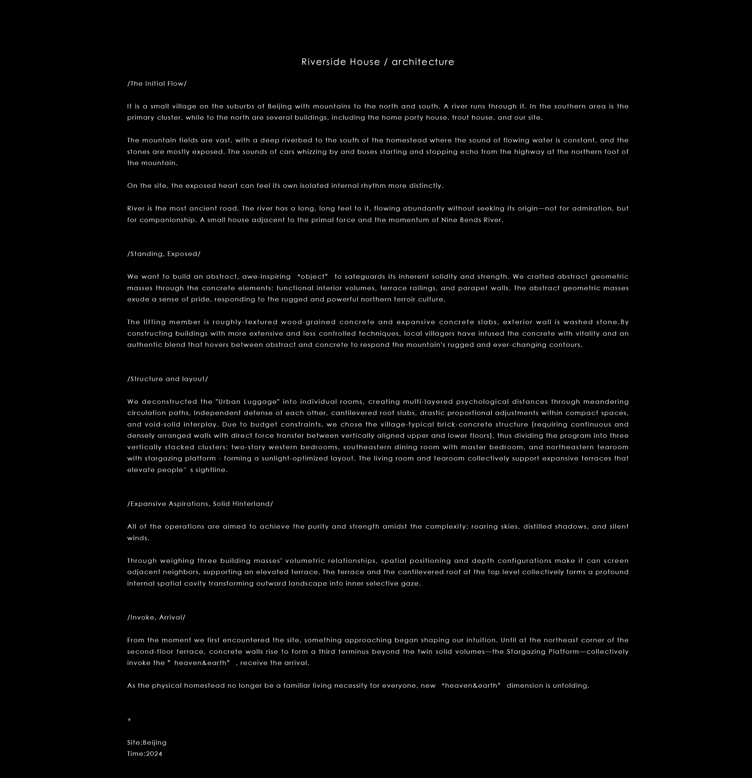 小河边排版-08.png