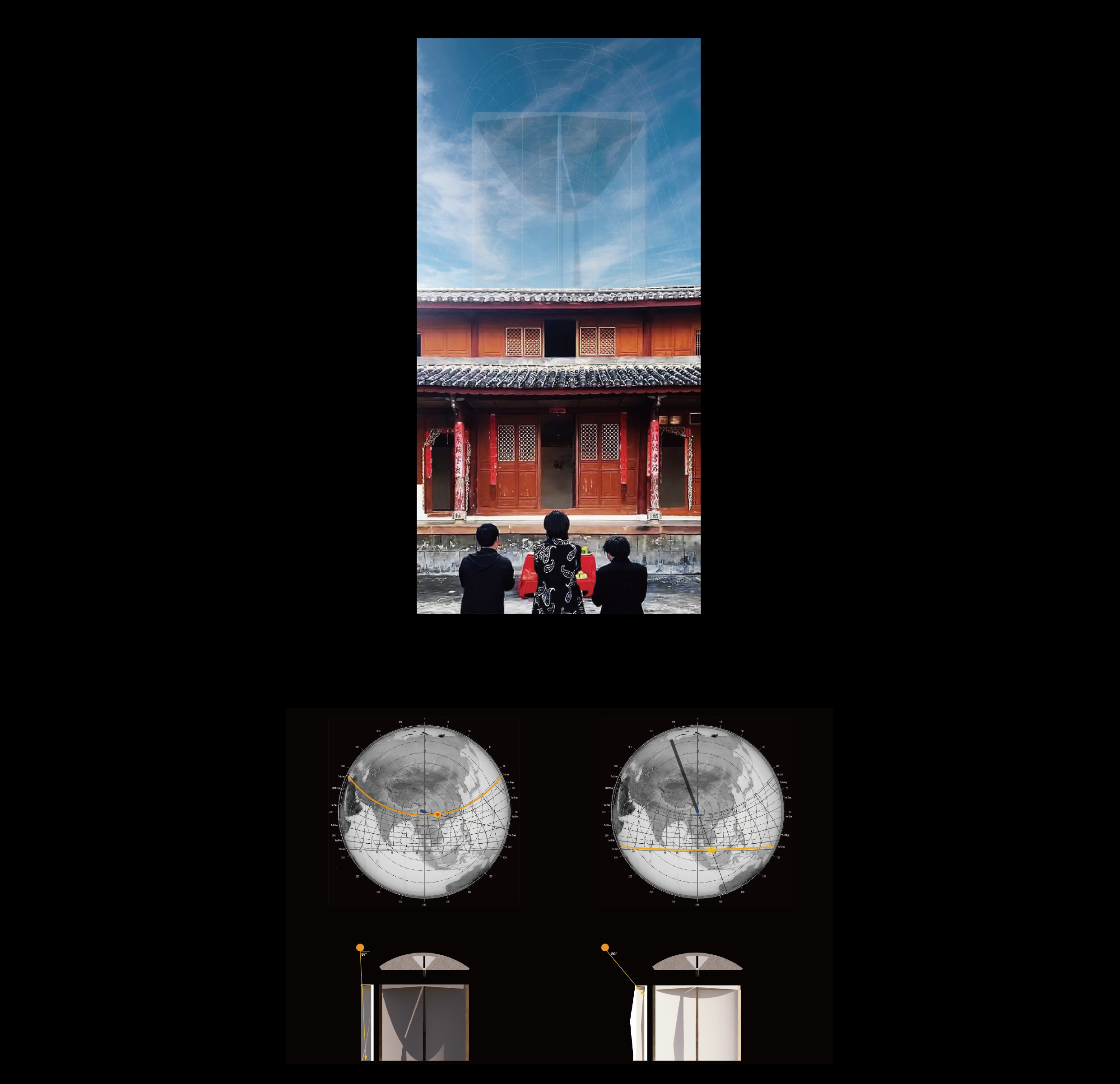 东南村8号-03+.png