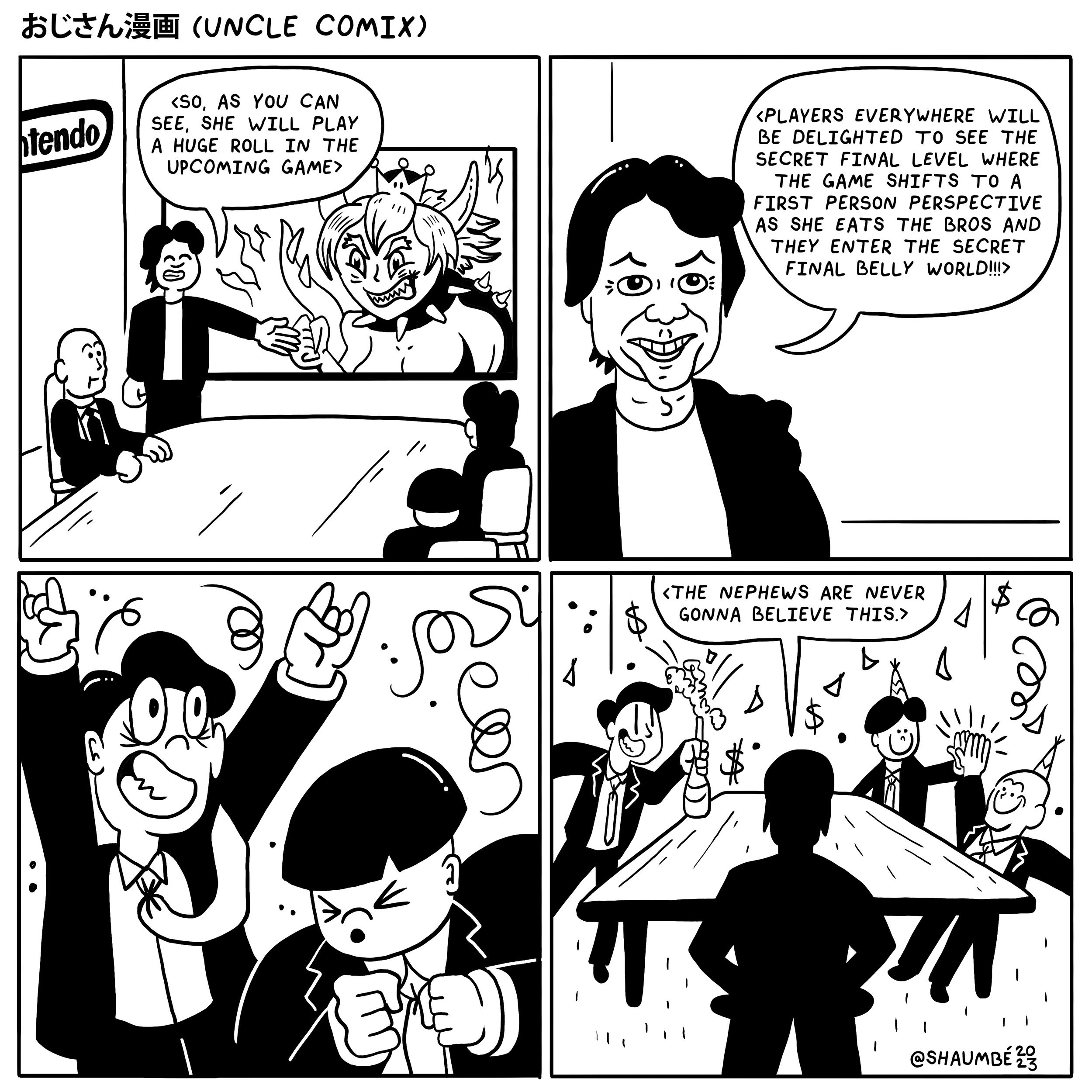 uncle comix.png