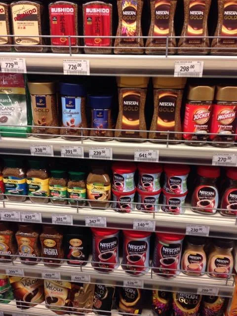LITERALLY ALL INSTANT COFFEE! THE HORROR!