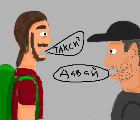 cab9.png