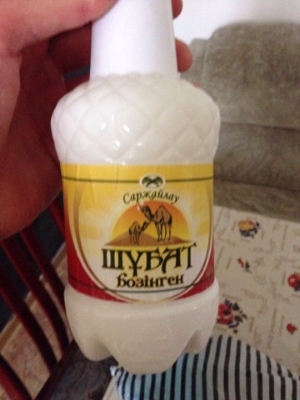 This is camel milk