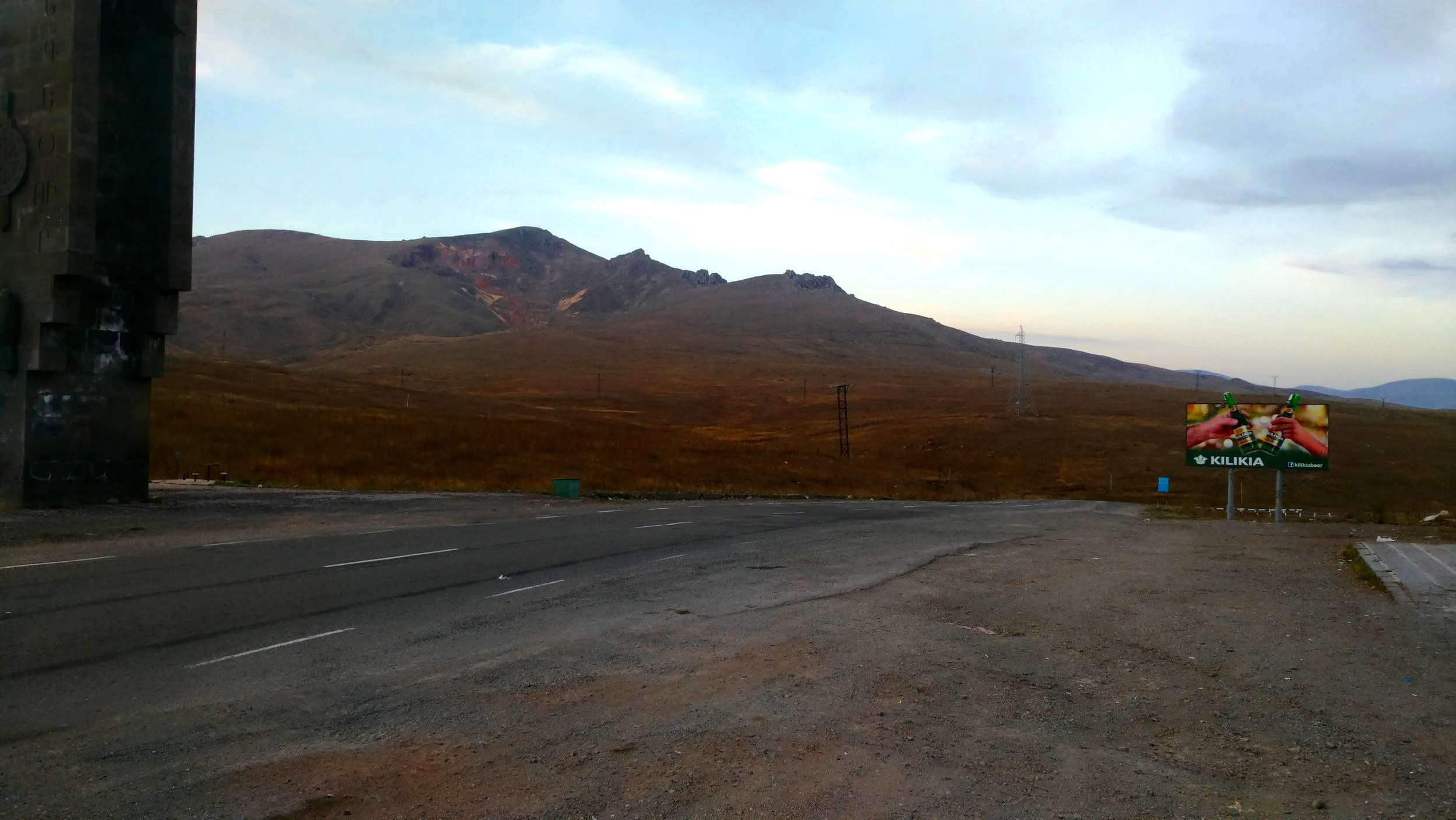 P_20181001_183517.jpg