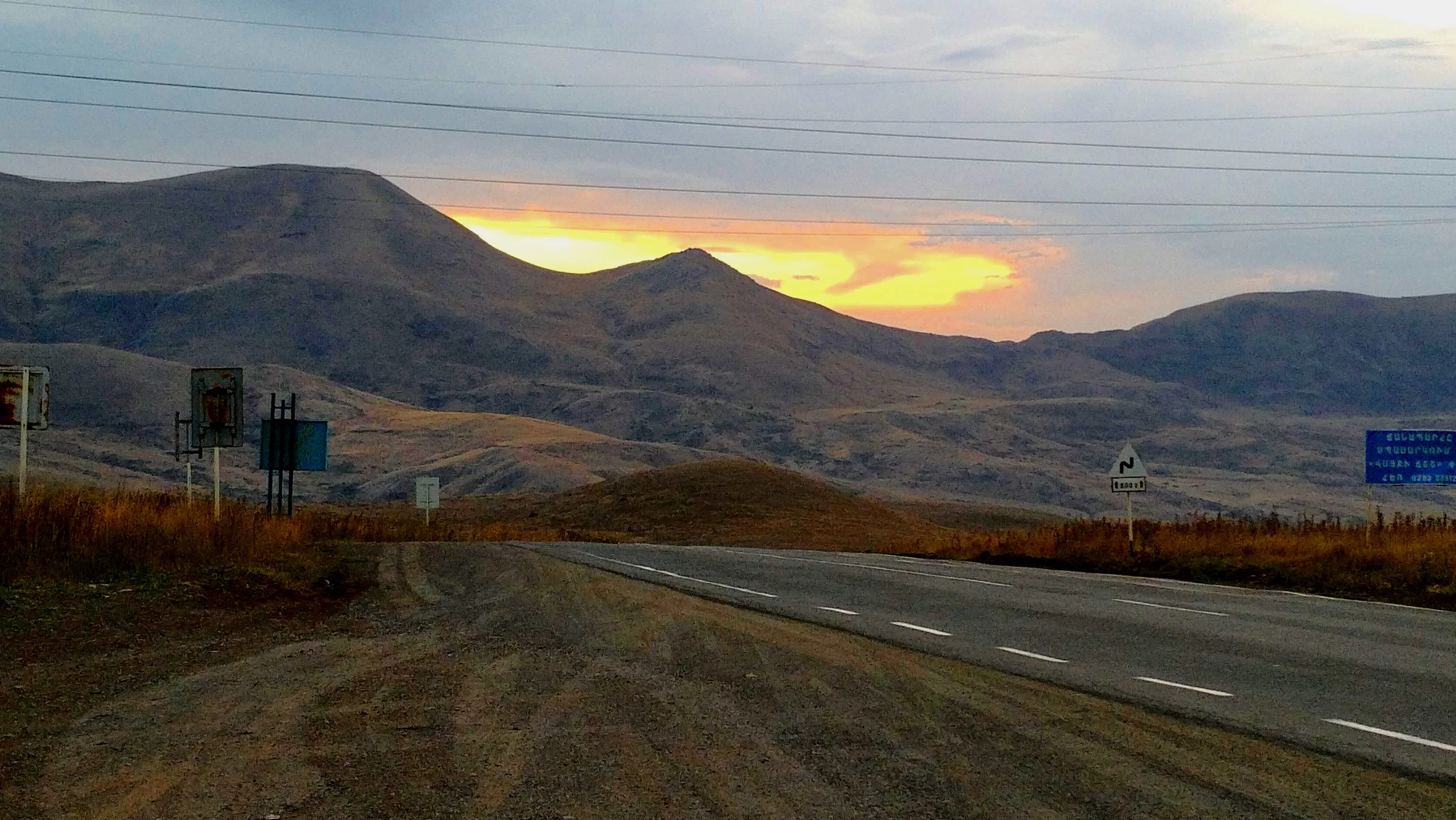Southern Armenia