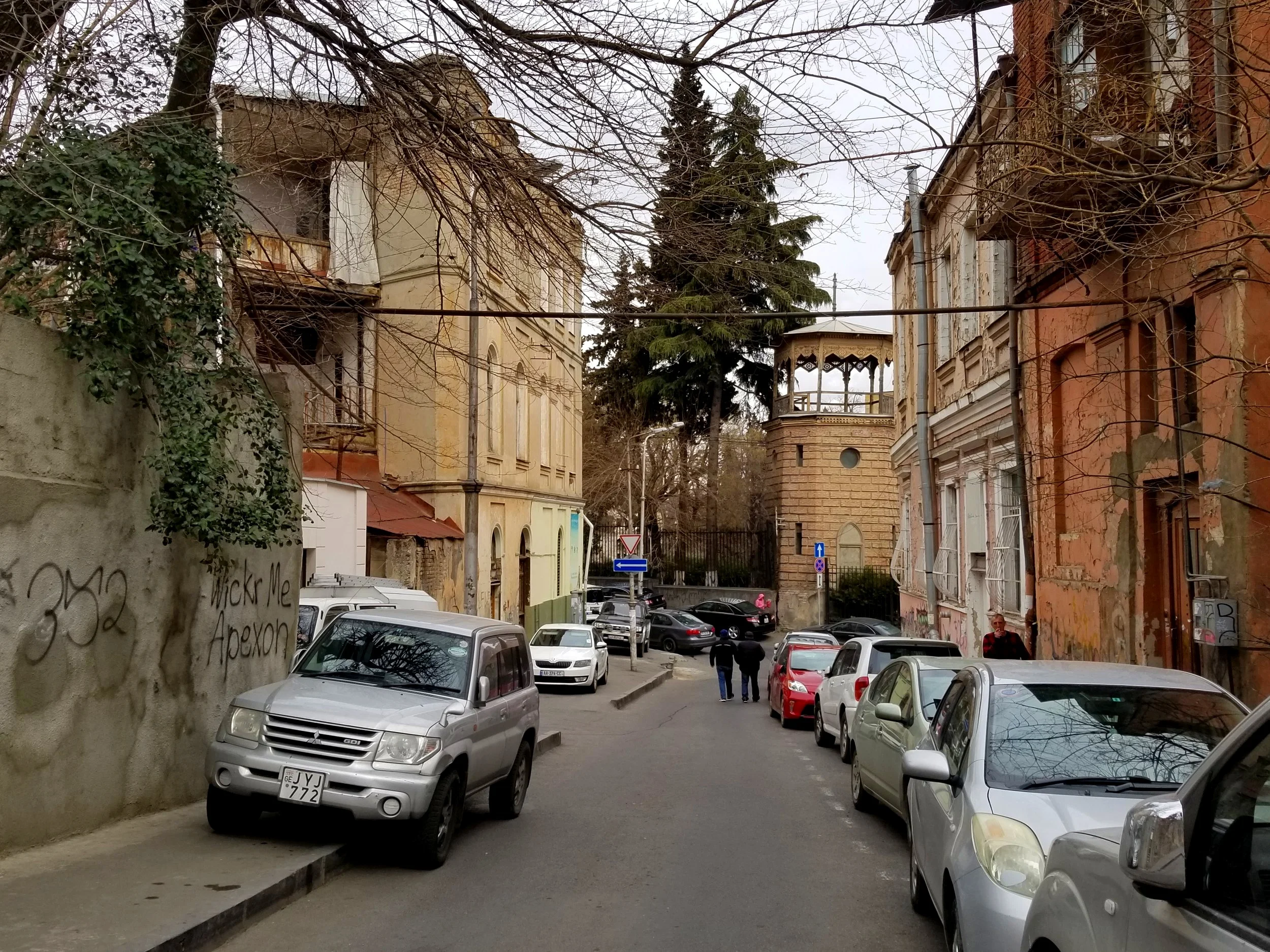 Tbilisi neighborhood