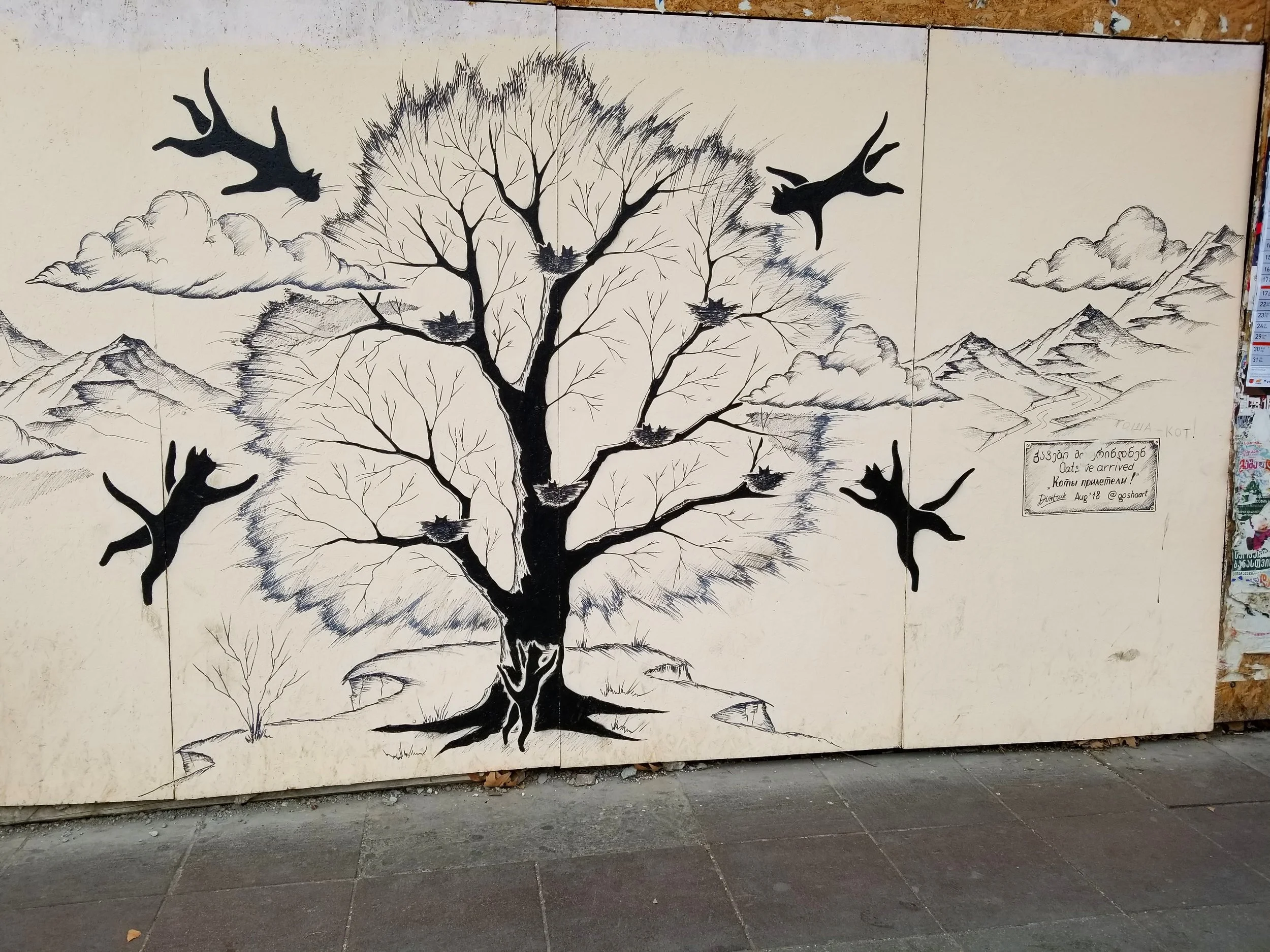 Awesome Graffiti, Tbilisi