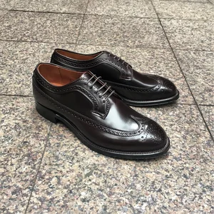58872 Color #8 Shell — mouldedshoe