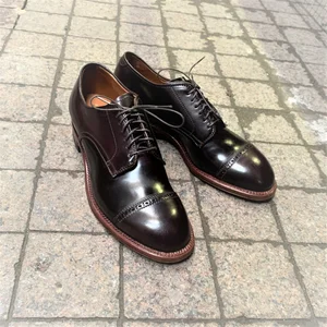 D9521 Color #8 Shell — mouldedshoe