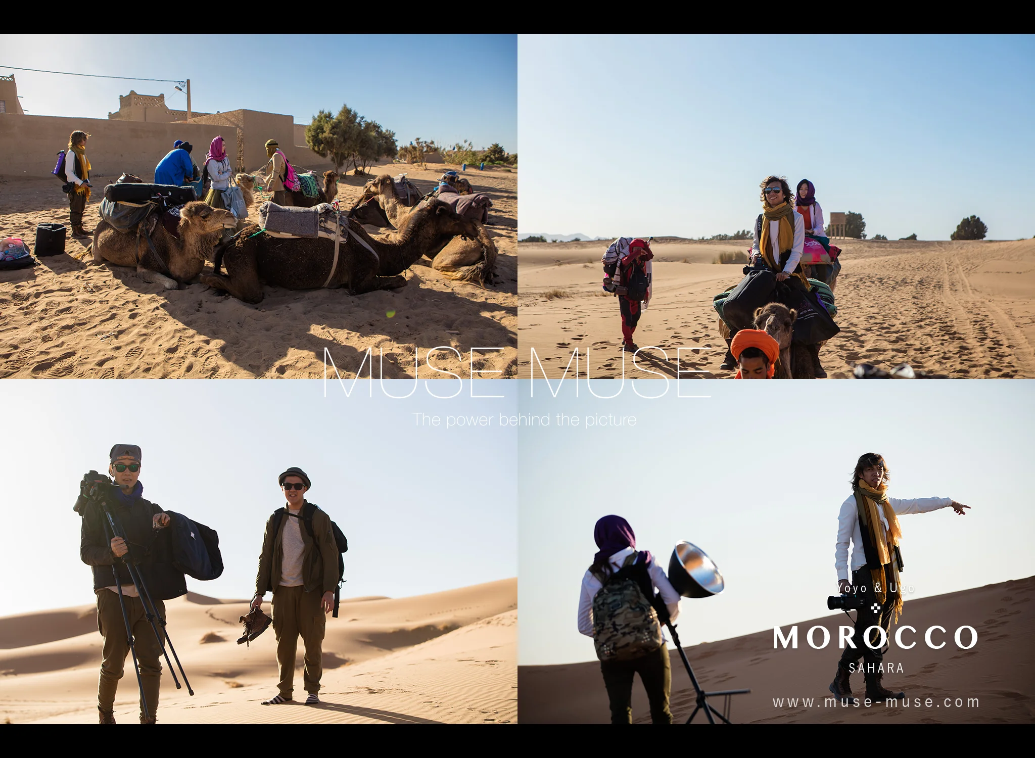 Morocco-Blog-04.jpg