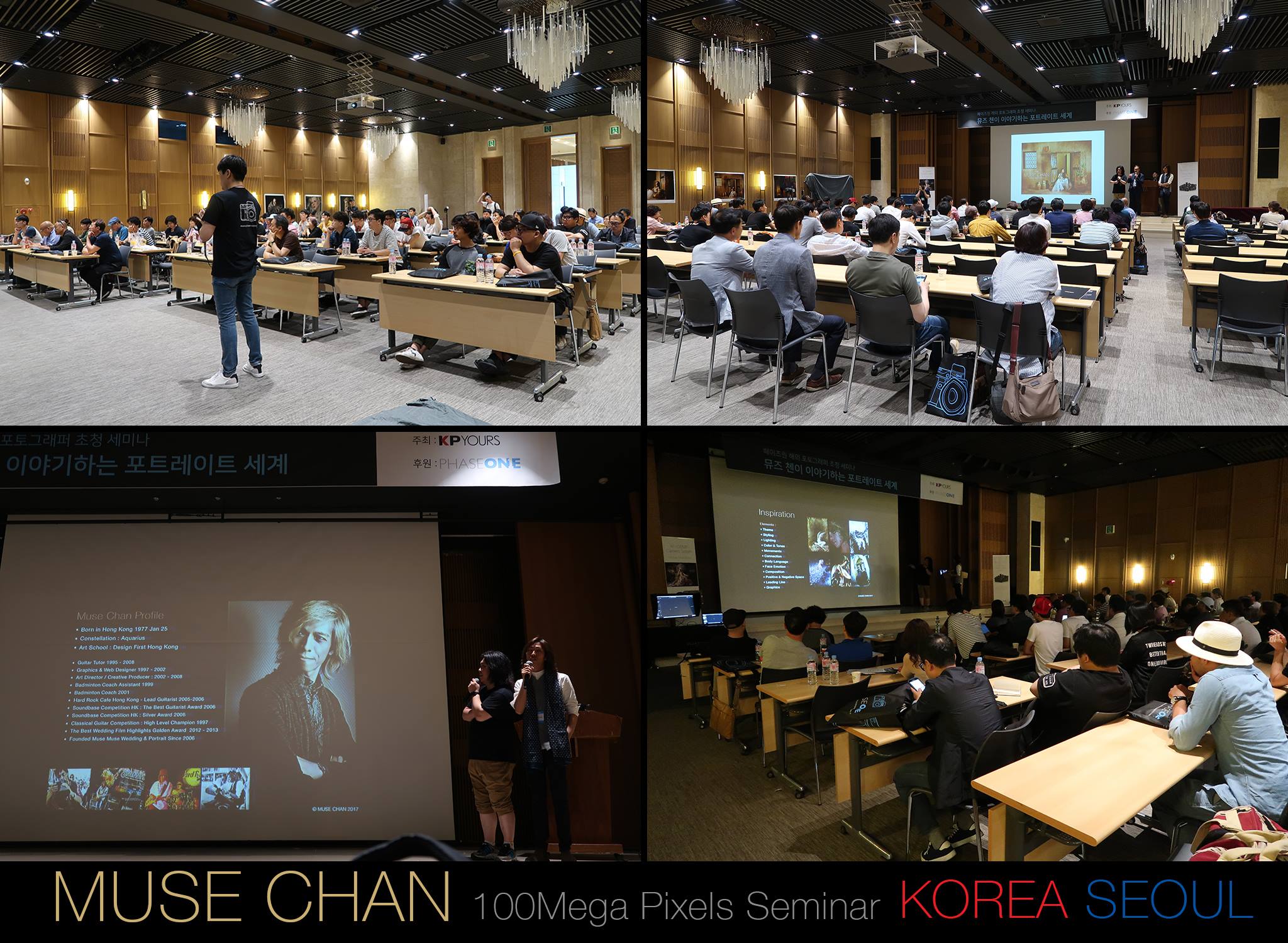 Muse Chan Photography Workshop - Korea Seoul