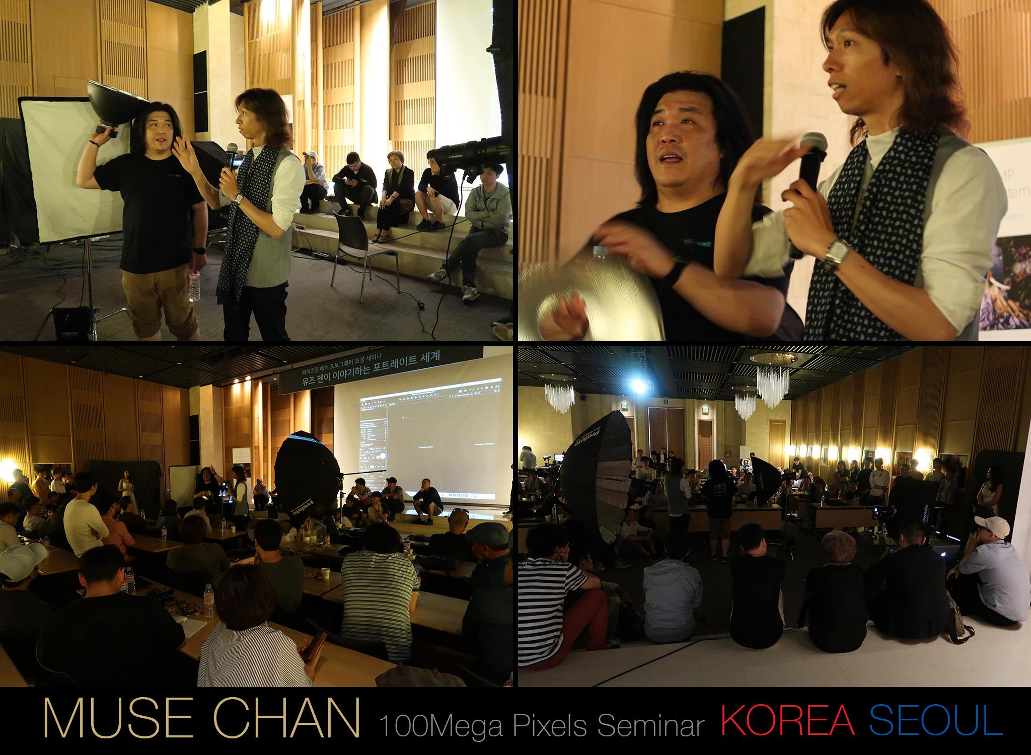 Muse Chan Photography Workshop - Korea Seoul