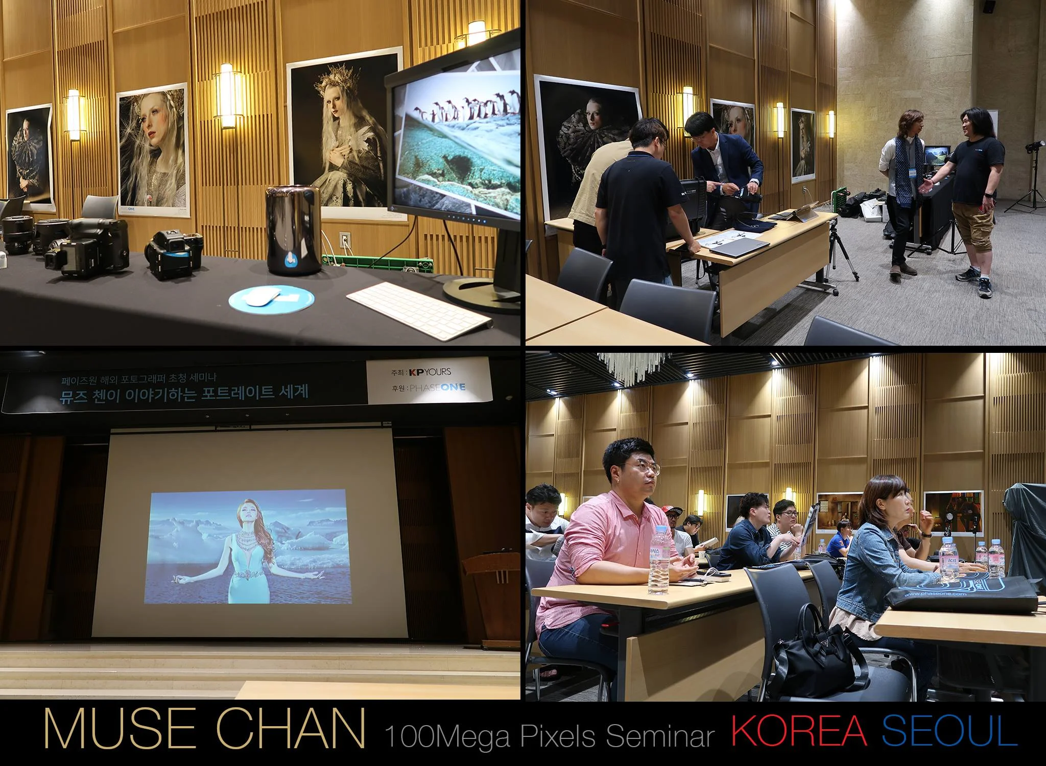 Muse Chan Photography Workshop - Korea Seoul