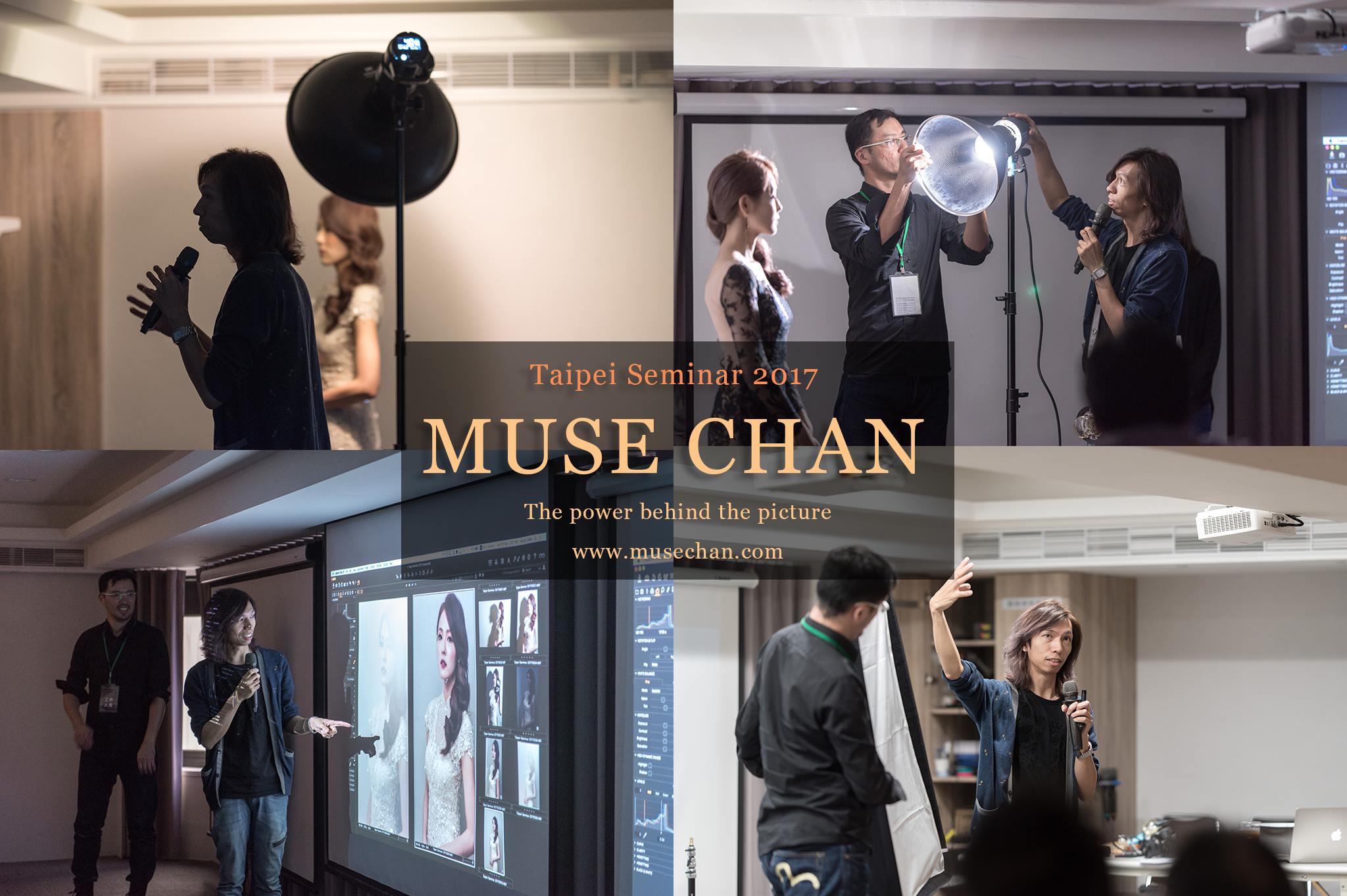 Muse Chan Photography Workshop - Taipei 台北