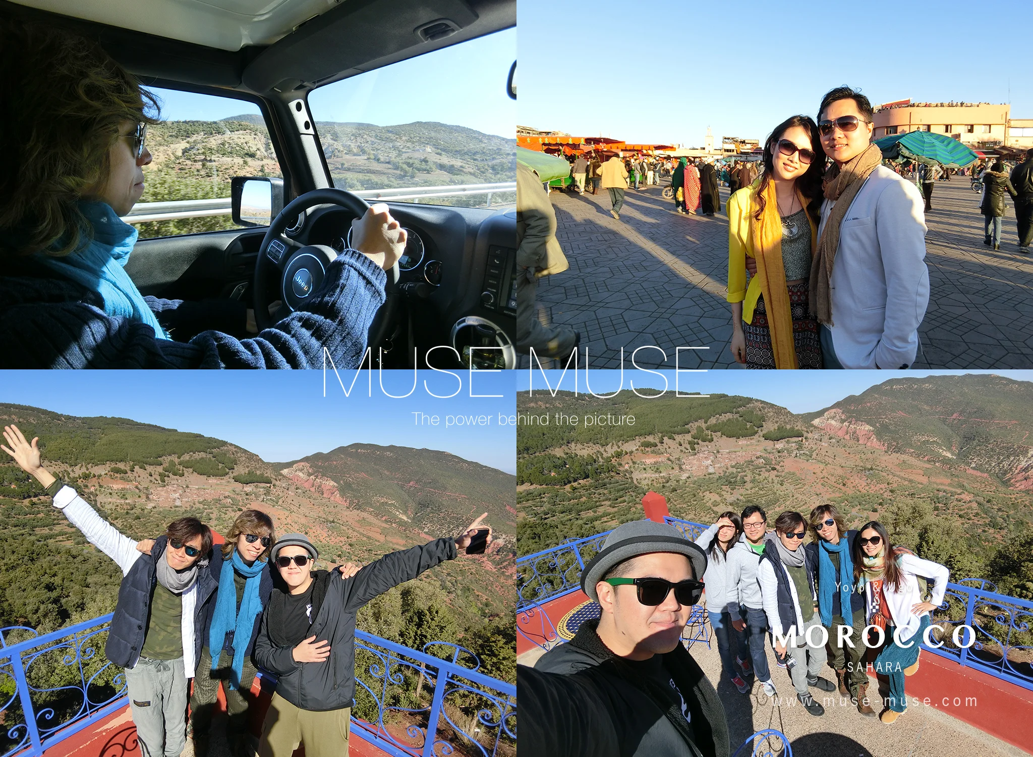 Morocco-Blog-14.jpg