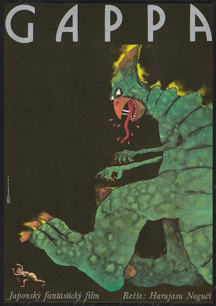 kaiju_film_3.jpg