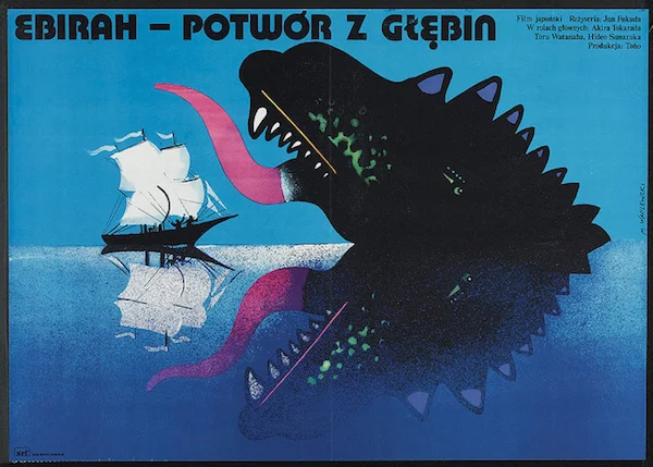 kaiju_film_5.jpg
