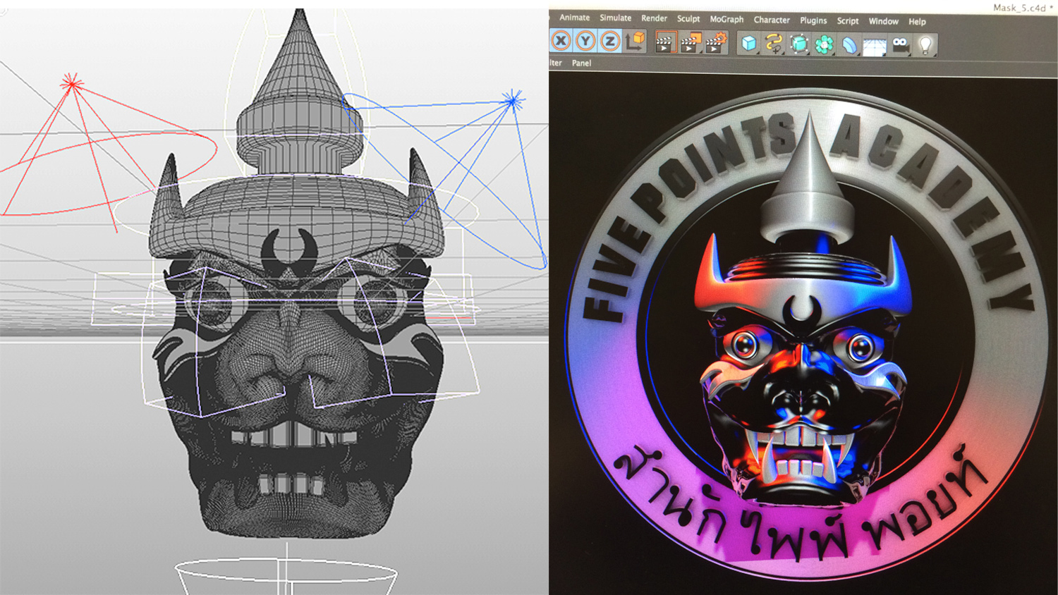 3D Modeling using Cinema 4D.