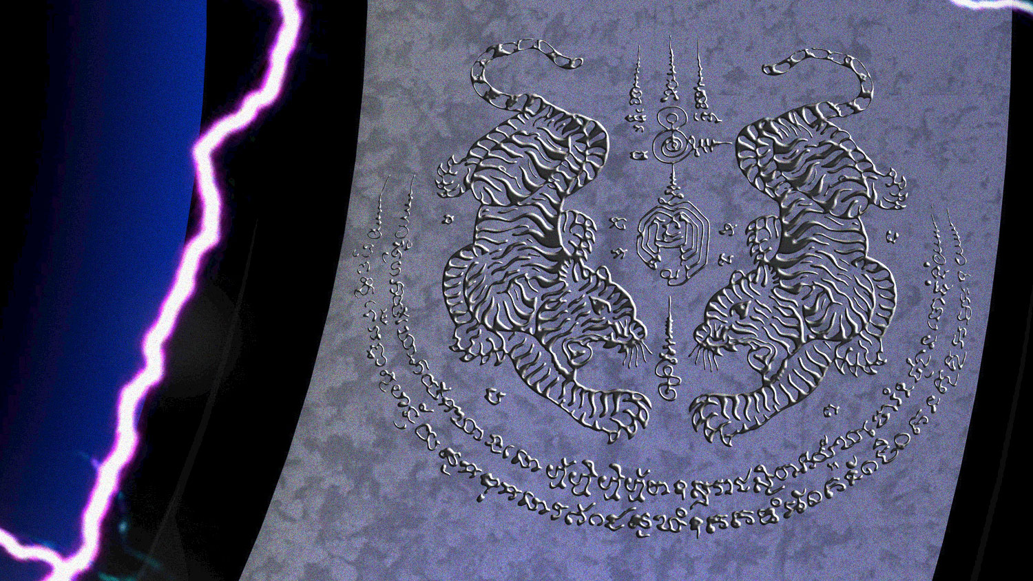 Design details