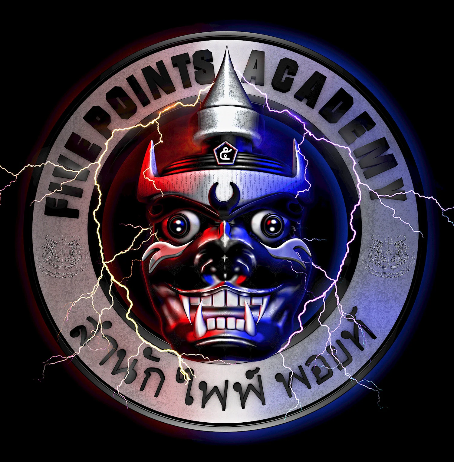 Five Points Academy 3D Logo Refresh.