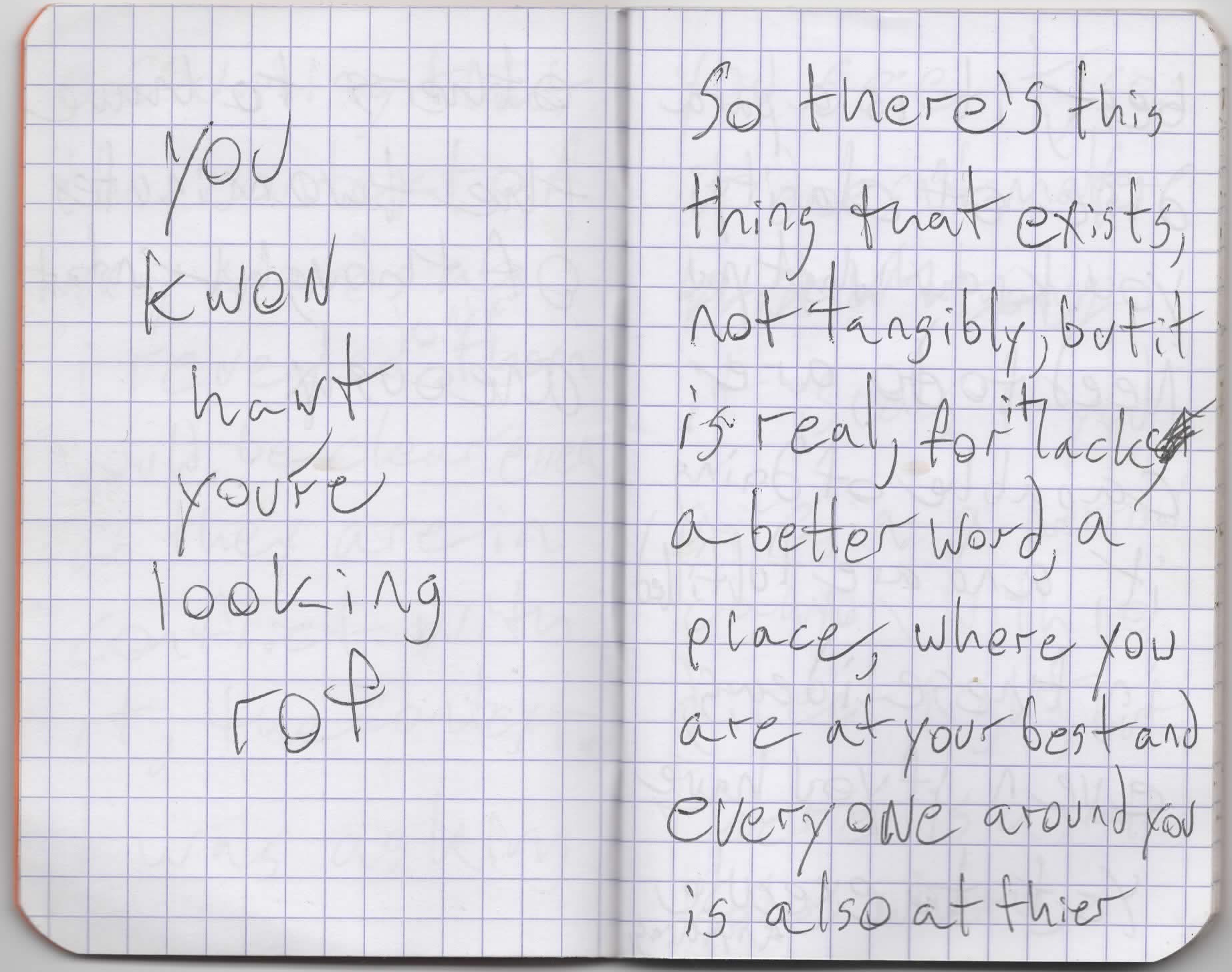 4_funk 2015 youkwon.png