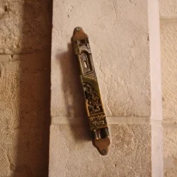 Need a Mezuzah? Moving into a new dorm and would like to borrow or purchase a Mezuzah to put on your door? We have you covered. Contact us for details.
