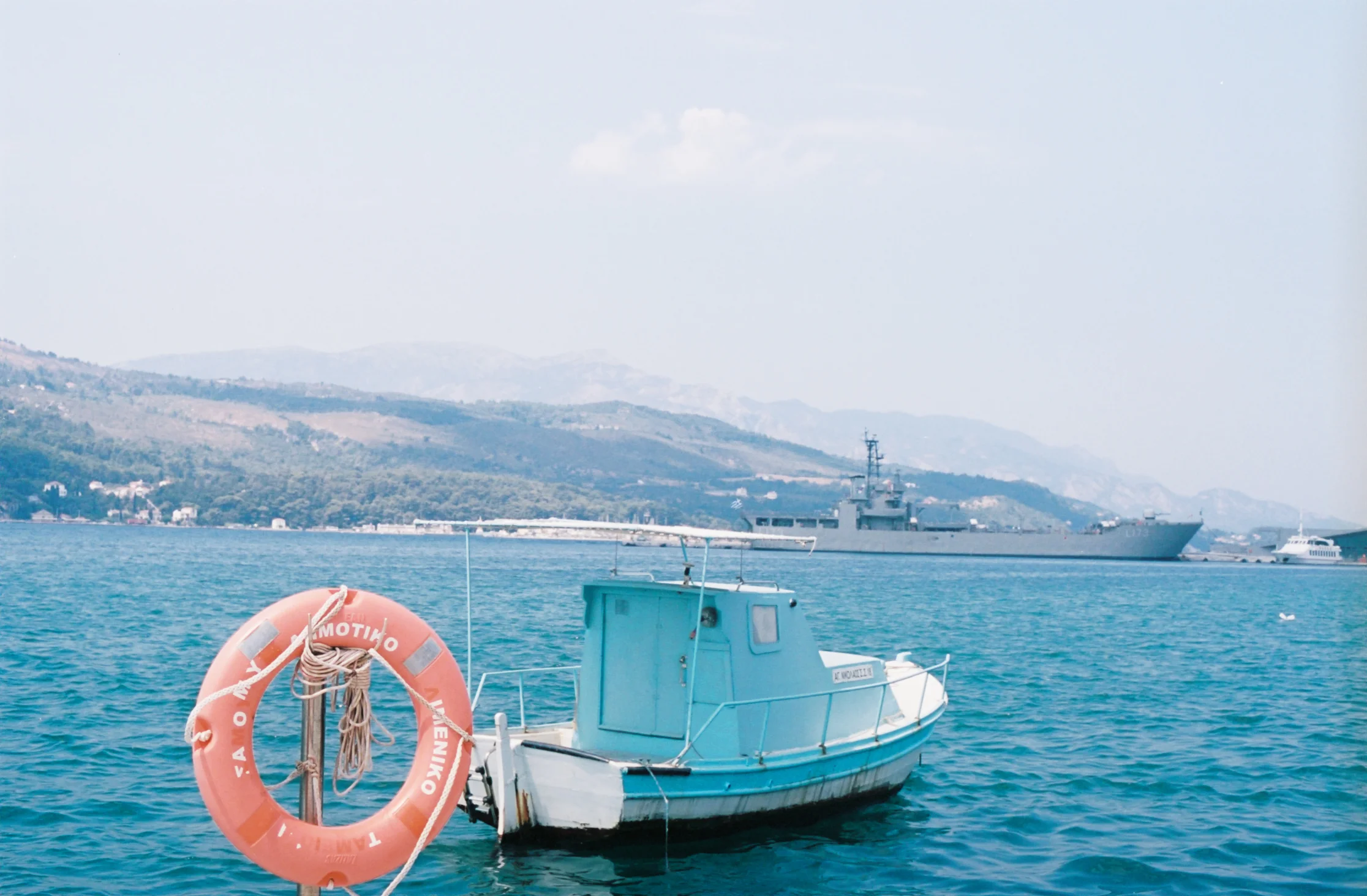 SAMOS 35mm FILM-65.jpg