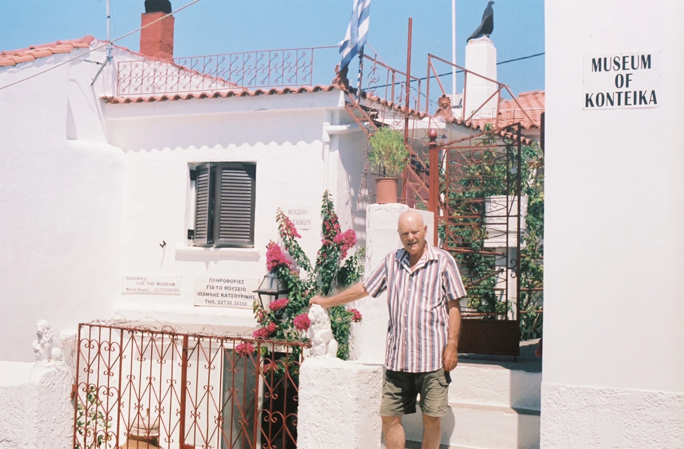 SAMOS 35mm FILM-152.jpg