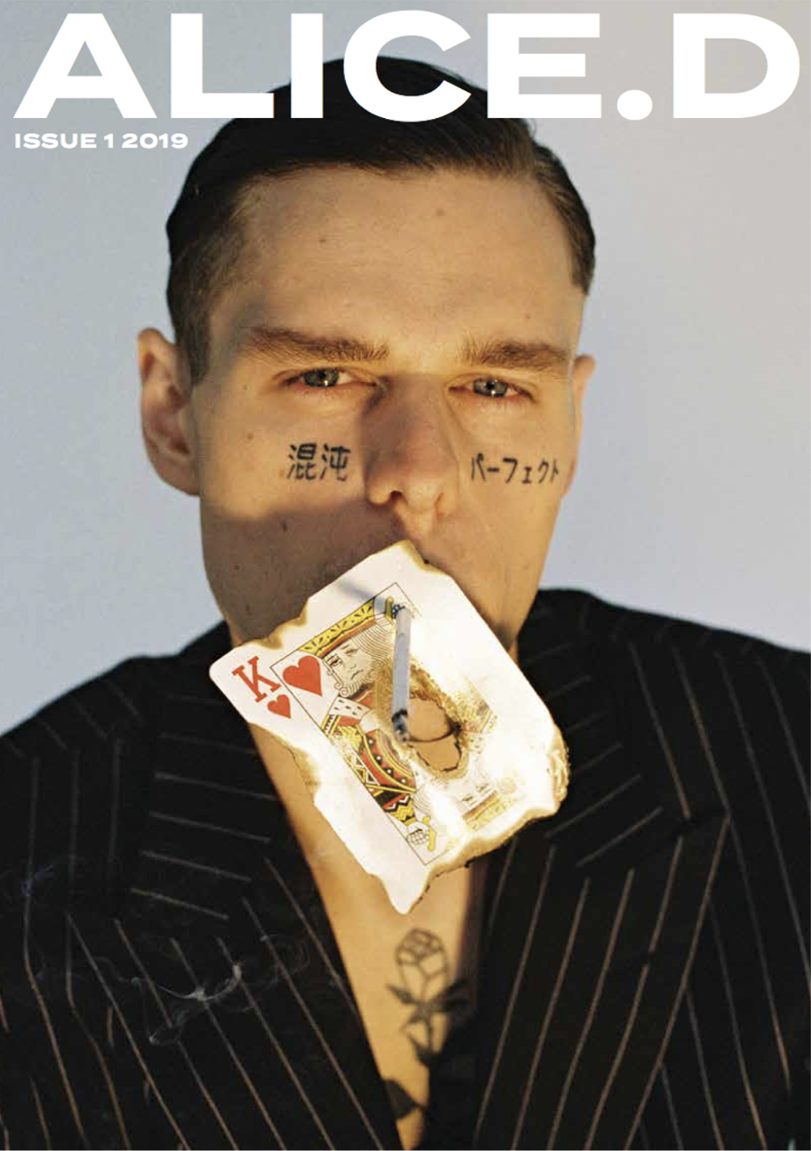 ALICE D MAGAZINE COVER HANDSOME BAR EDITORIAL - COVER.png