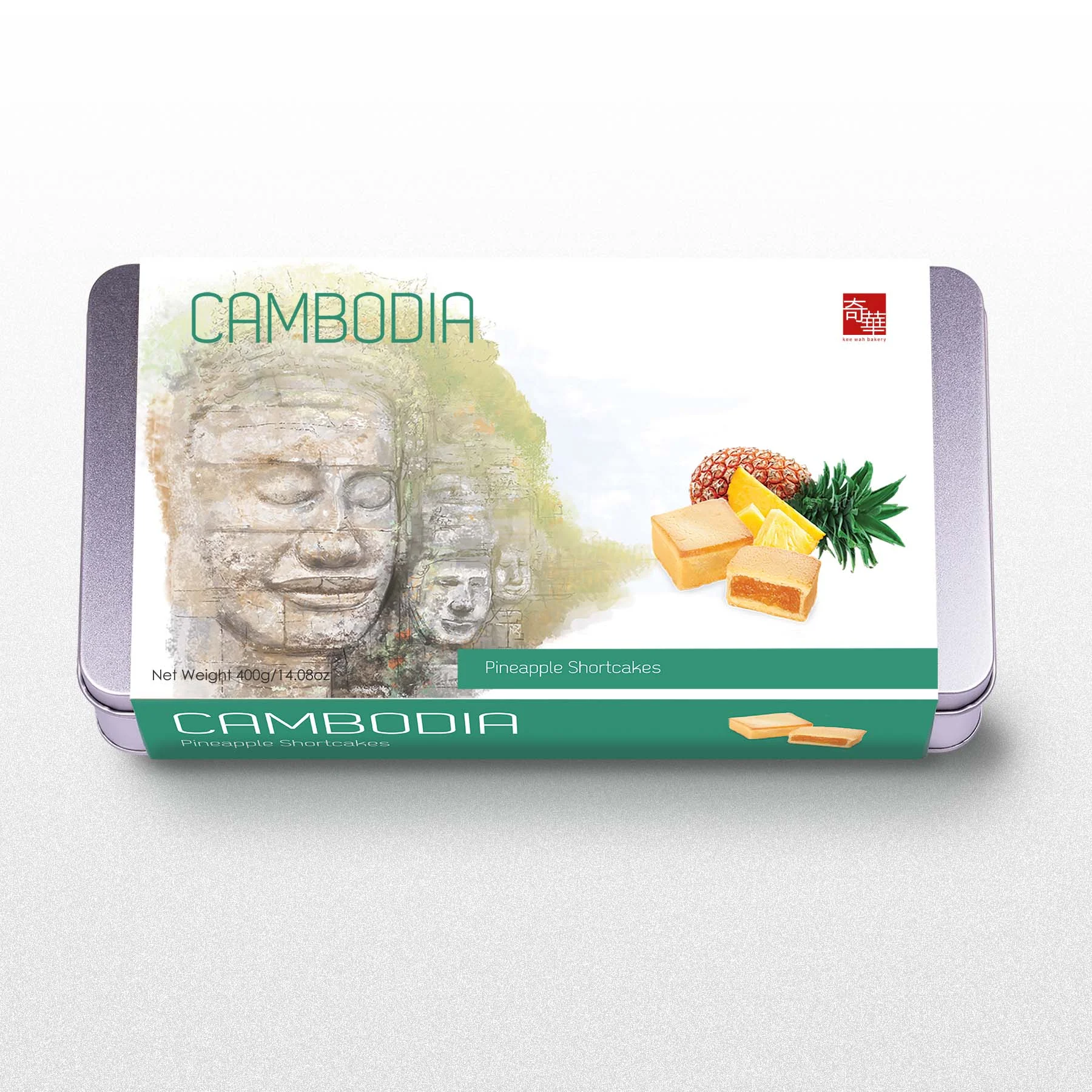 Cambodia Travel Cookie Box for DFS