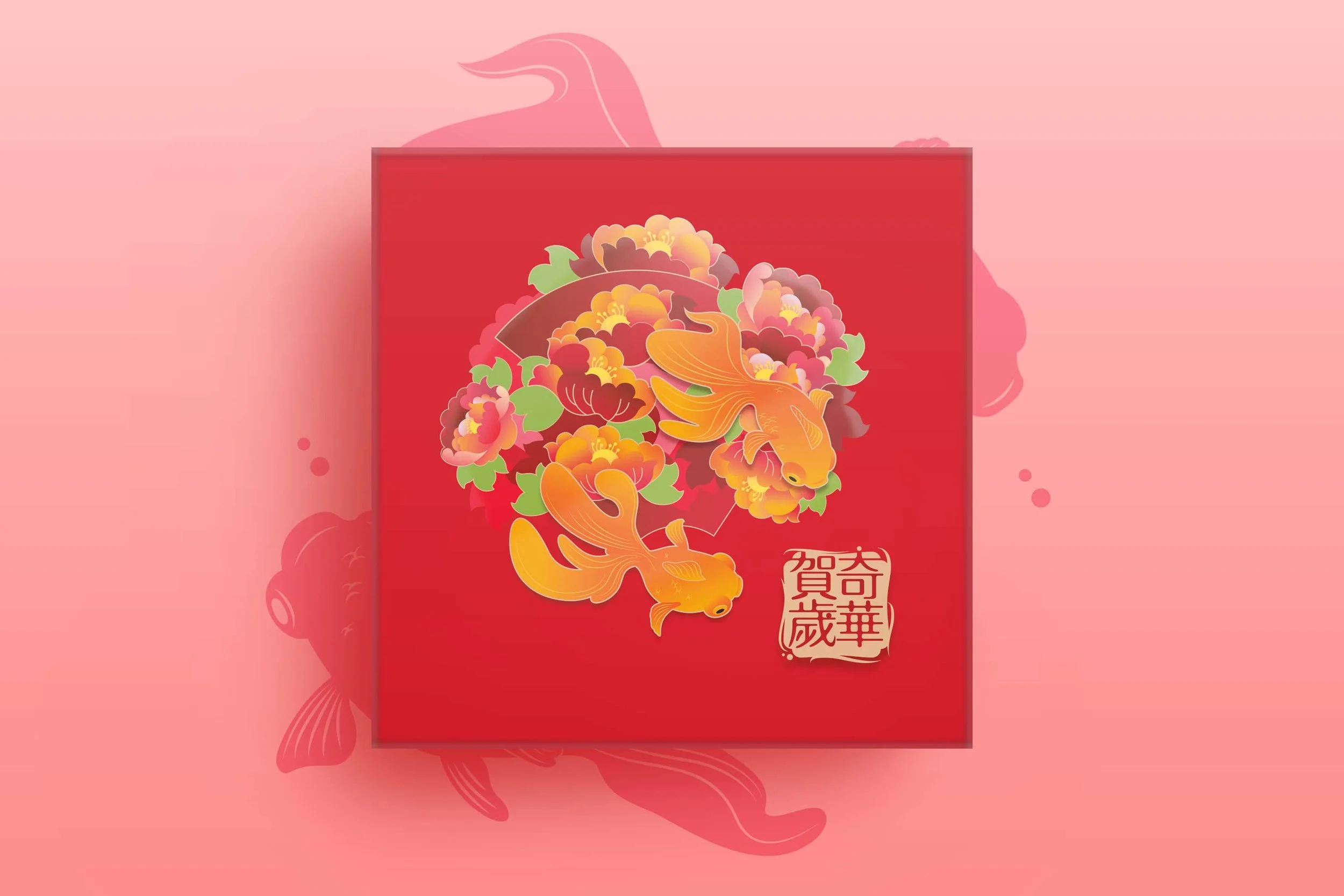KK MockUp_Square Box Layout_01 A W.jpg