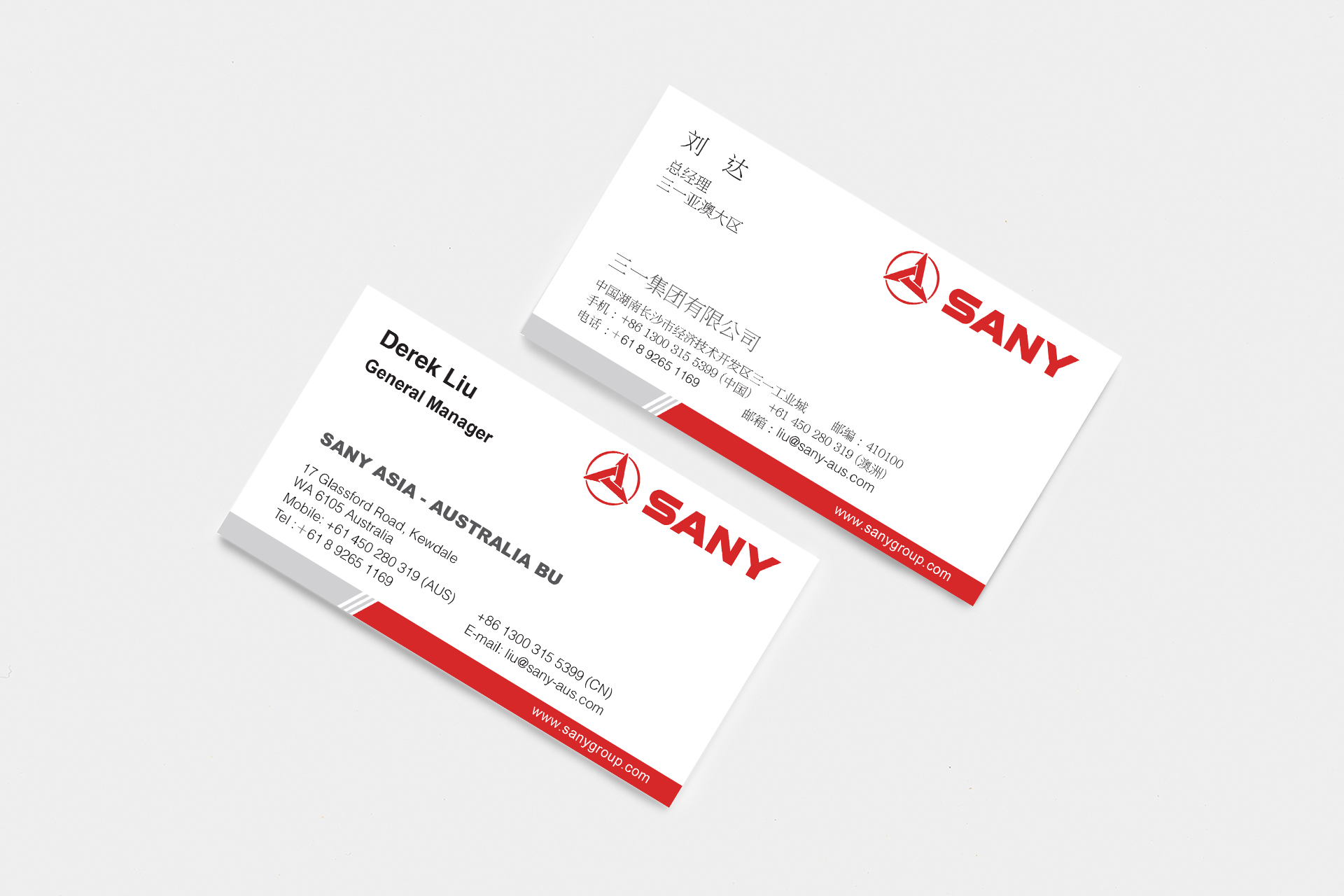 sammitho-sanyaus-sany-businesscard-design-sales-engineer-snap