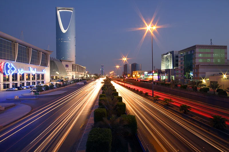 King Fahad Road