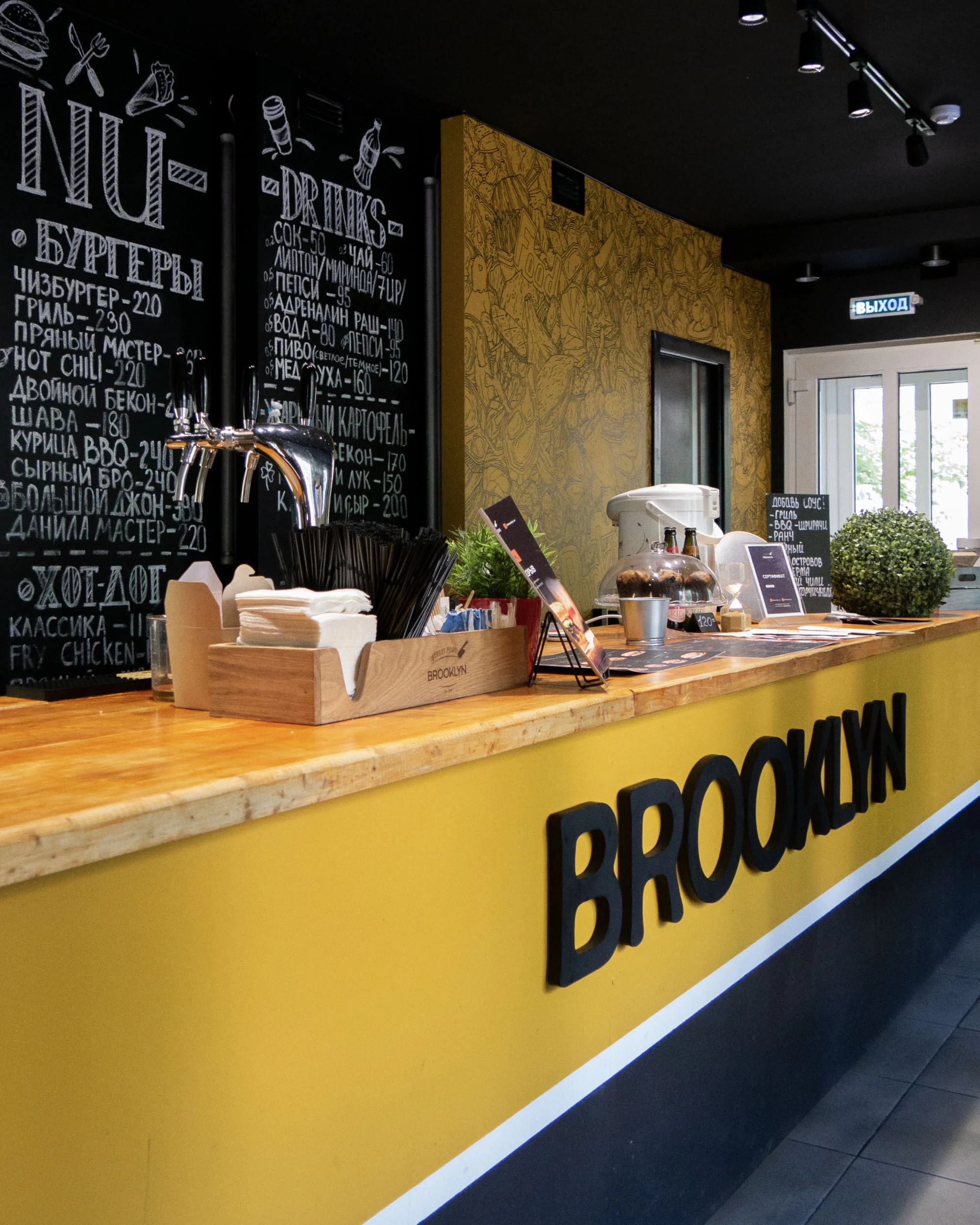 Where to Eat in Veliky Novgorod, Russia