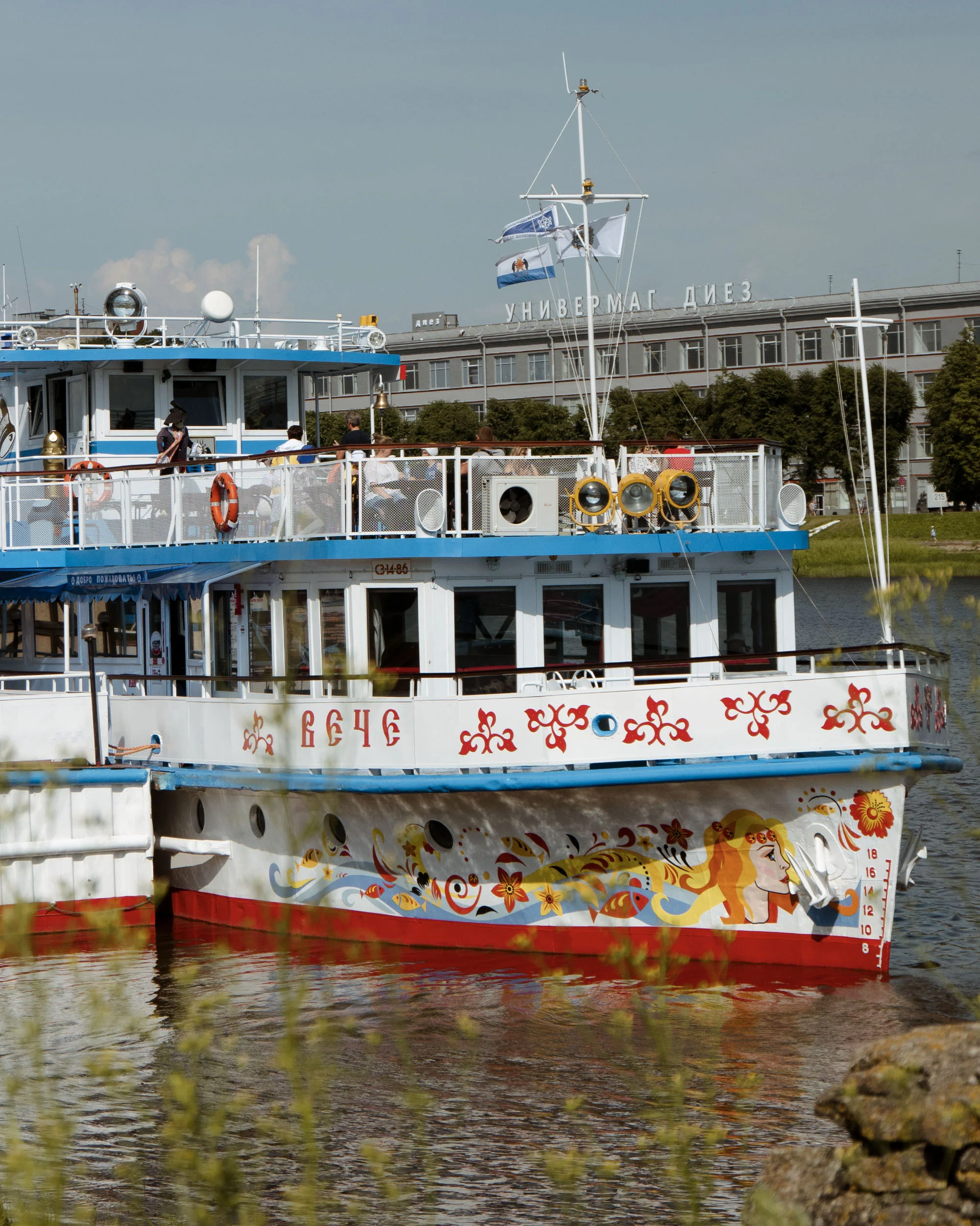 Things to do in Veliky Novgorod, Russia