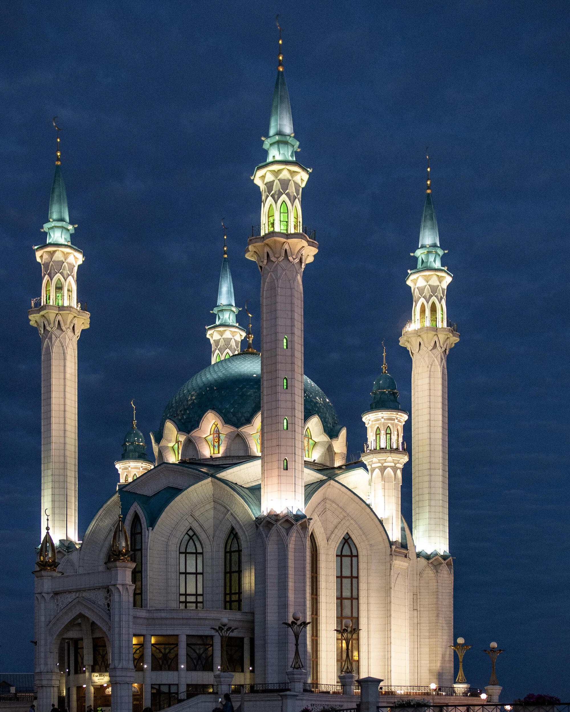 Kazan, Russia Kul Sharif Mosque at Night
