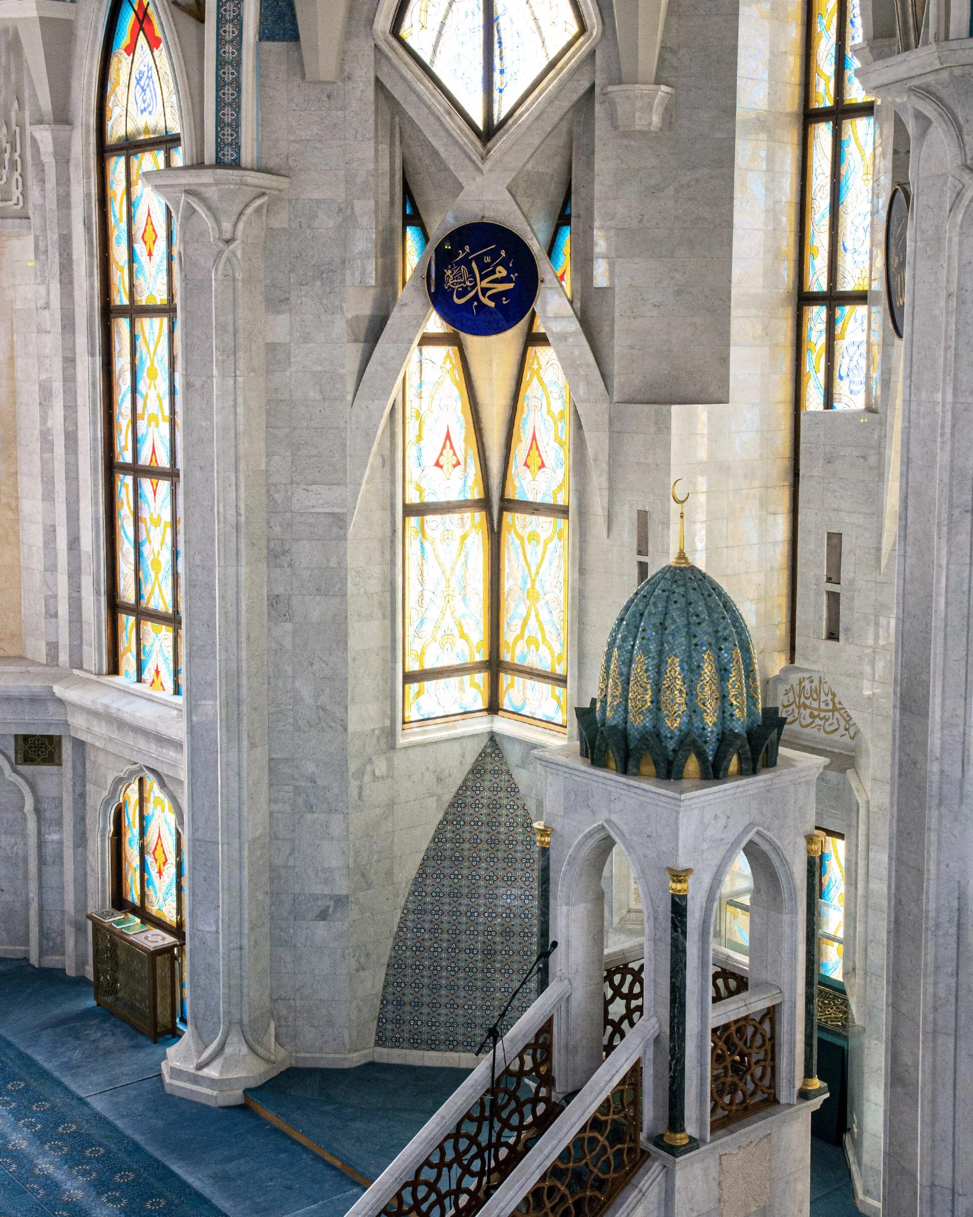 Kul Sharif Mosque Interior, Kazan Russia