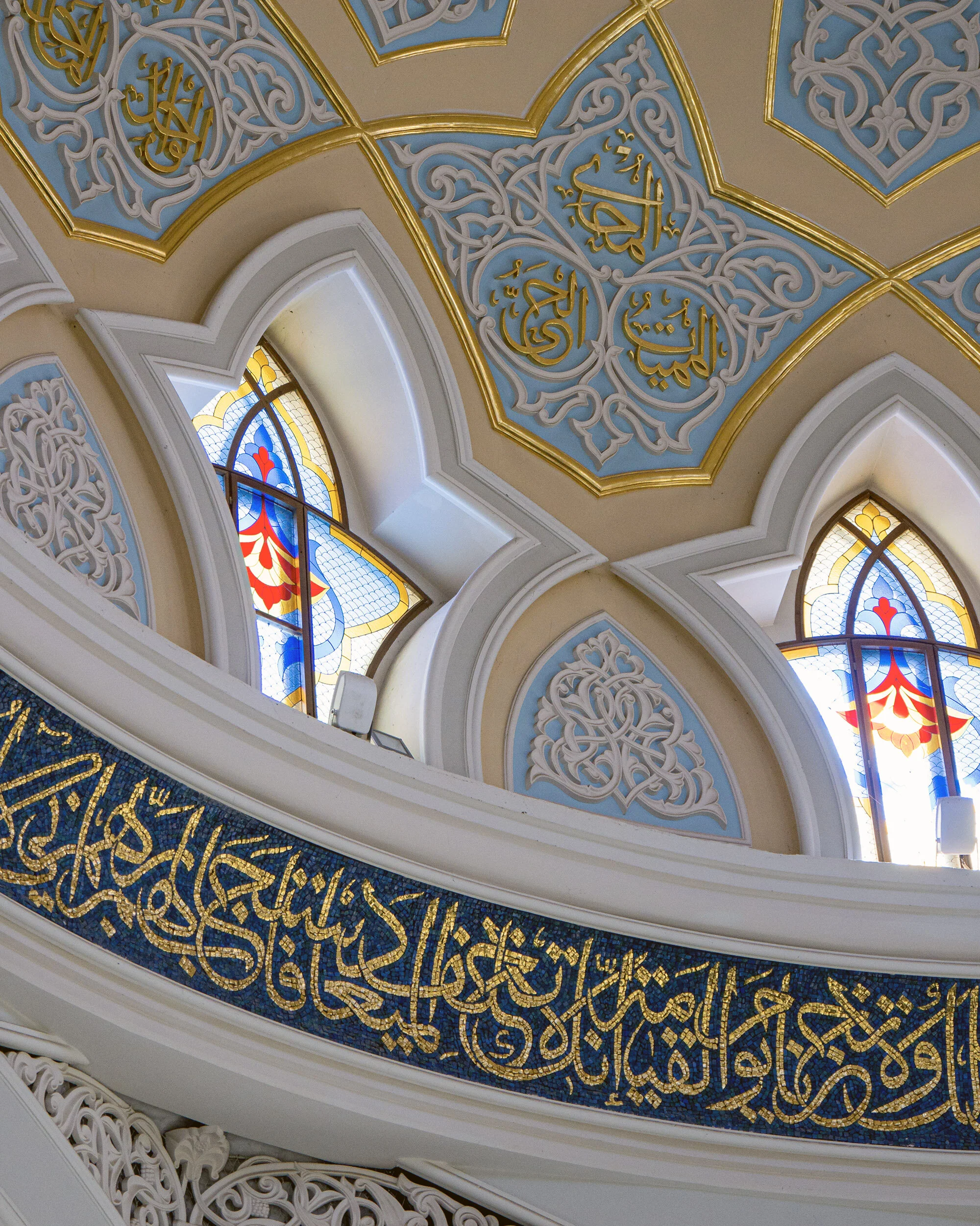 Kul Sharif Mosque Interior, Kazan Russia