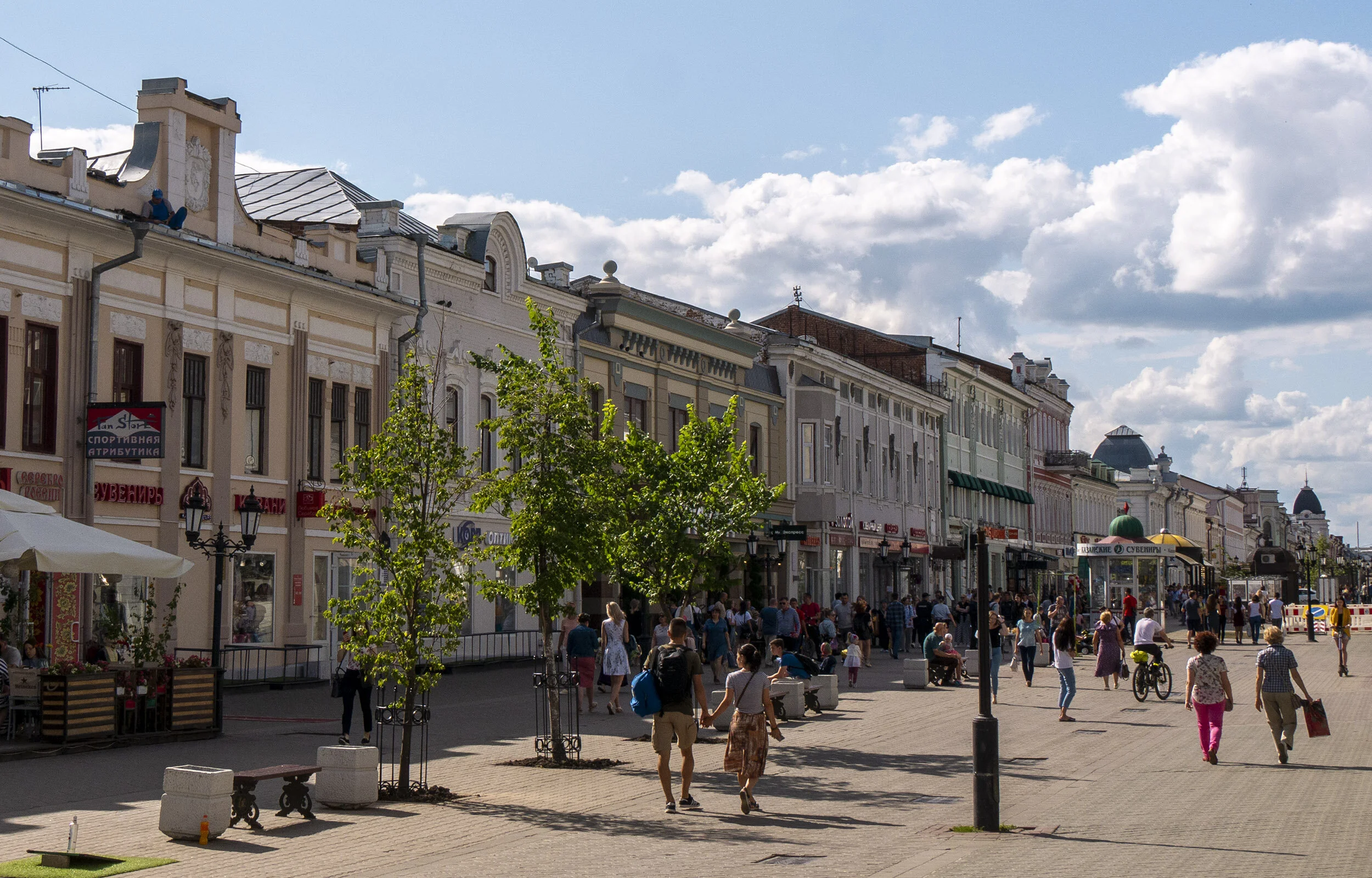 Things to do in Kazan, Russia - Bauman Street