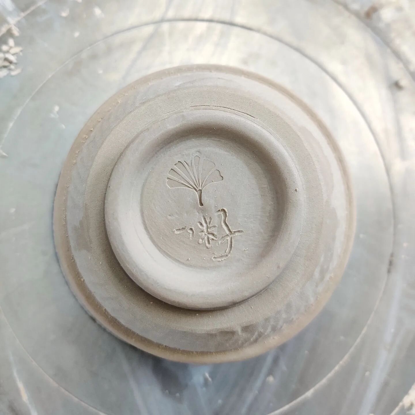 Pottery making is a reflective process of constantly creating, and breaking down, constructing and deconstructing... A journey of self discovery and awareness in life - our only one life. 
.
.
.

 #藝術治療 #藝術治療師 #自我探索 #心靈成長 #藝術療癒 #thewayweart #spiritua