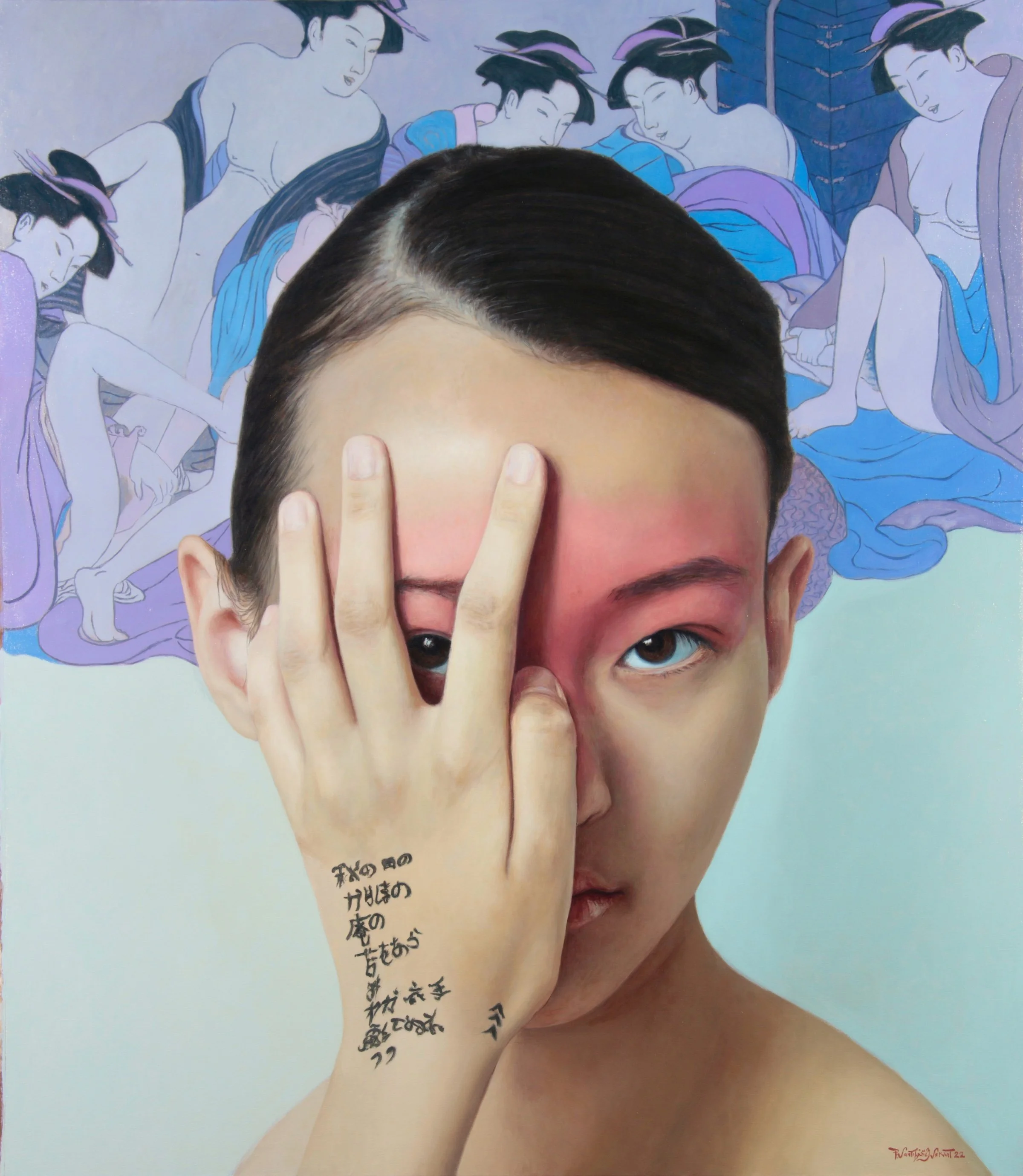 A realistic oil painting of an Asian woman covering one eye with Japanese wood block paintings in the background, titled Asia Major, by Latin American magical realist painter Pablo Santibáñez Servat for Conde Contemporary.